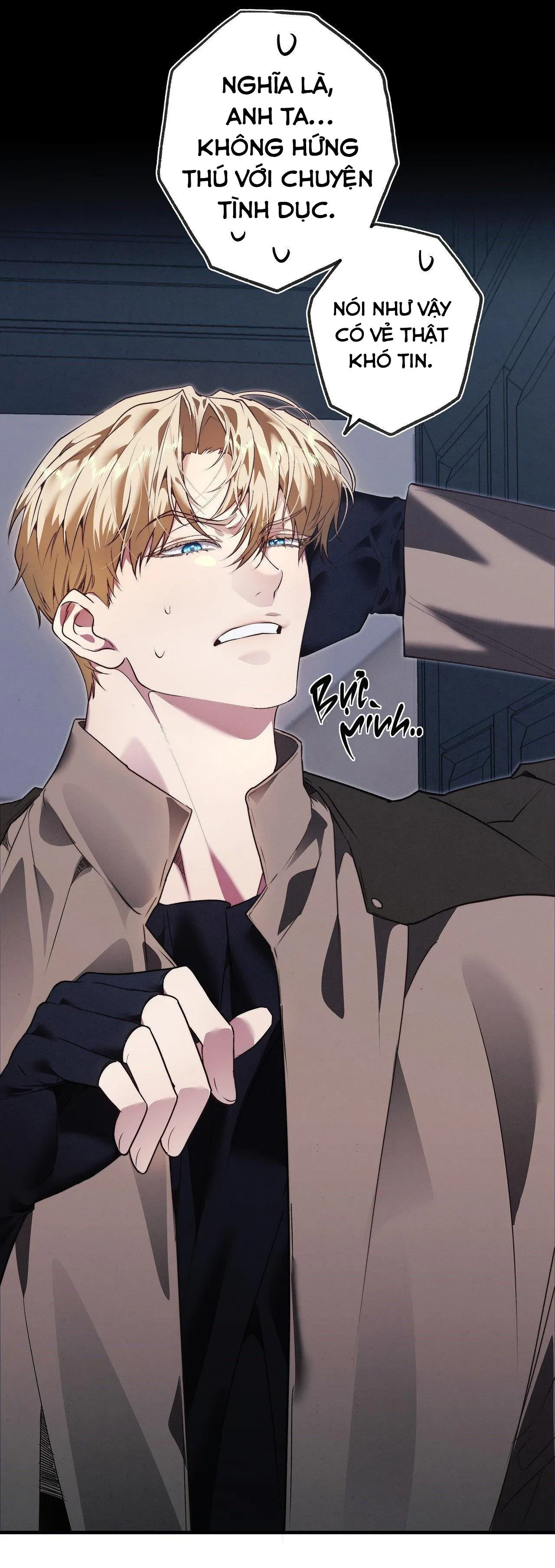 FREY! Chapter 1 Trang 19