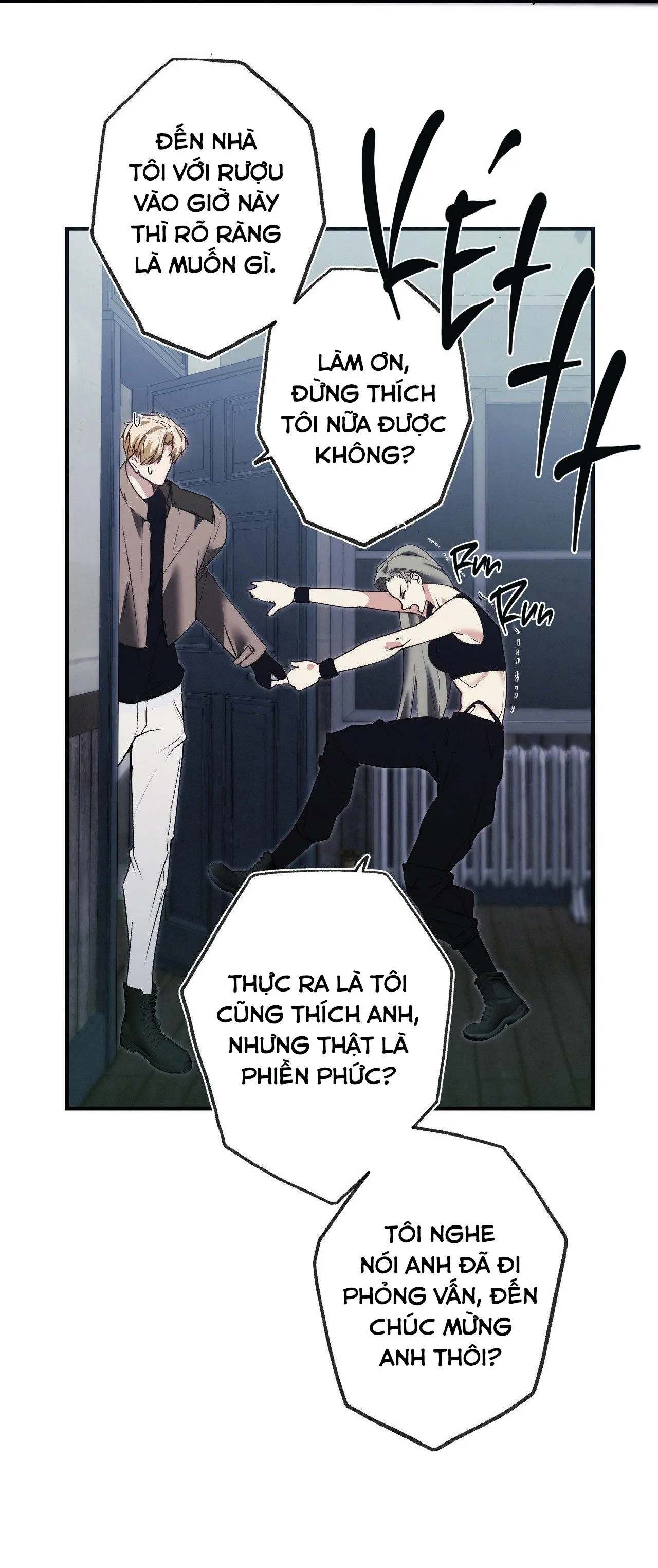 FREY! Chapter 1 Trang 21