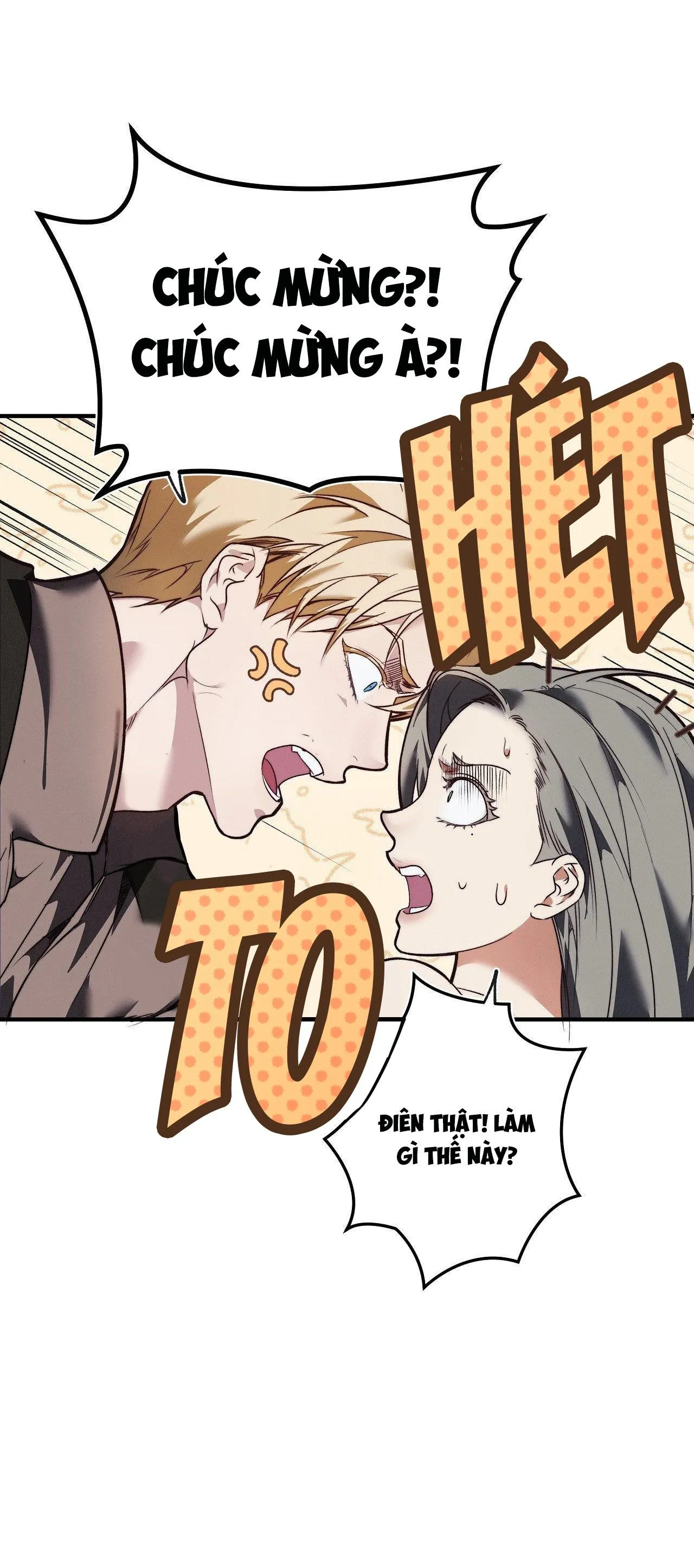 FREY! Chapter 1 Trang 22