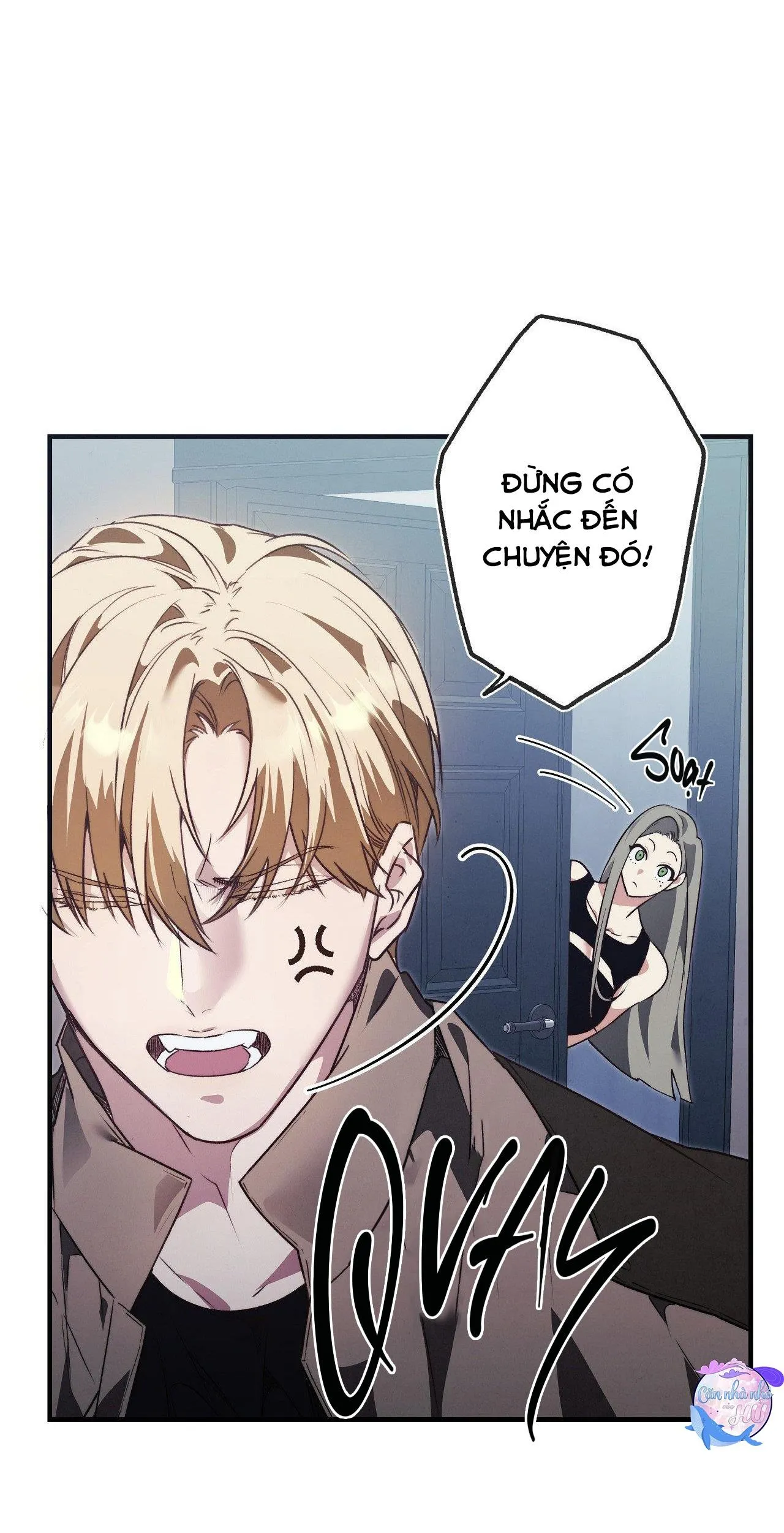 FREY! Chapter 1 Trang 23