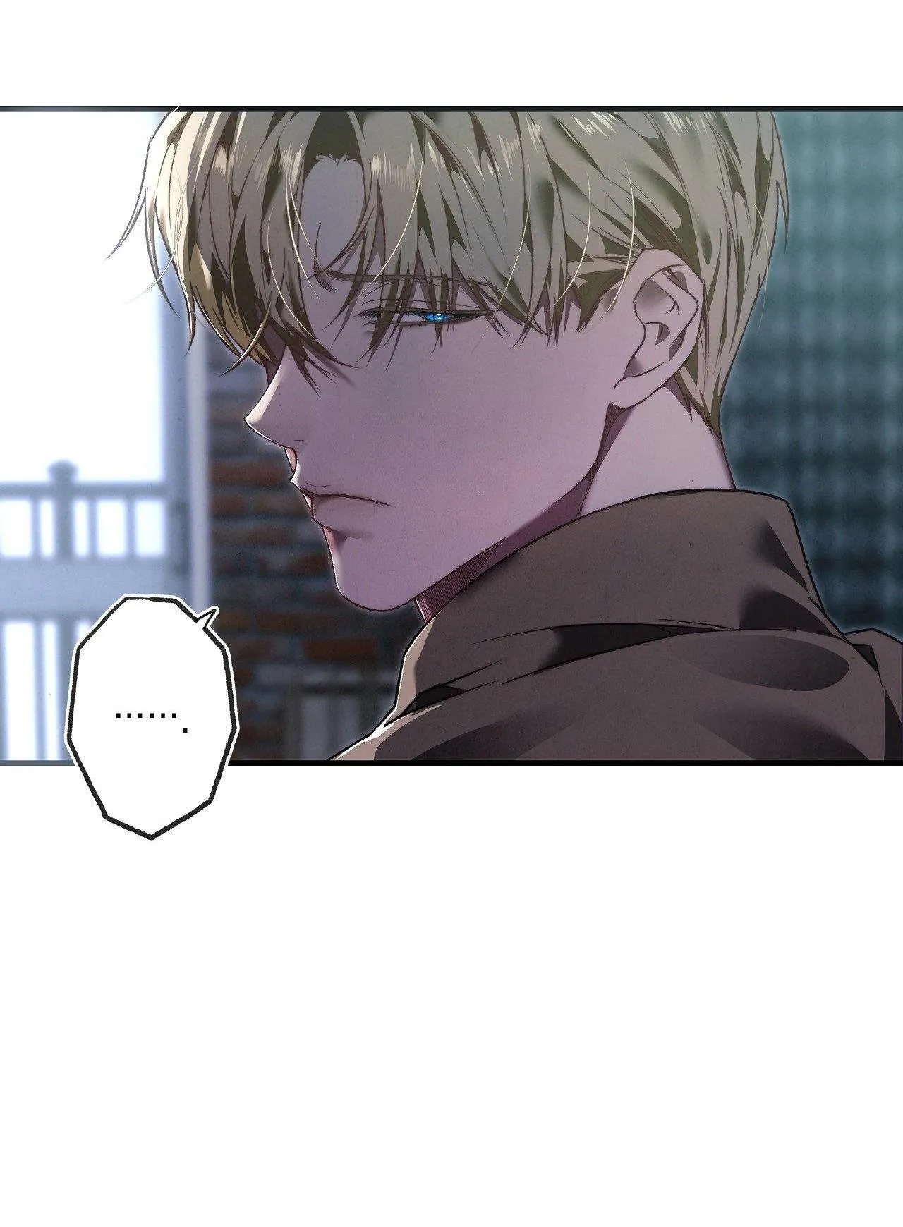 FREY! Chapter 1 Trang 26