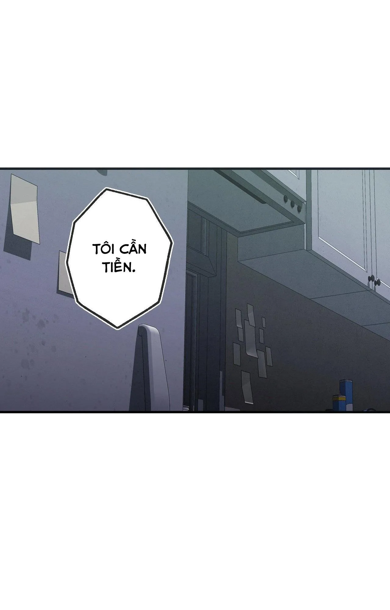 FREY! Chapter 1 Trang 27