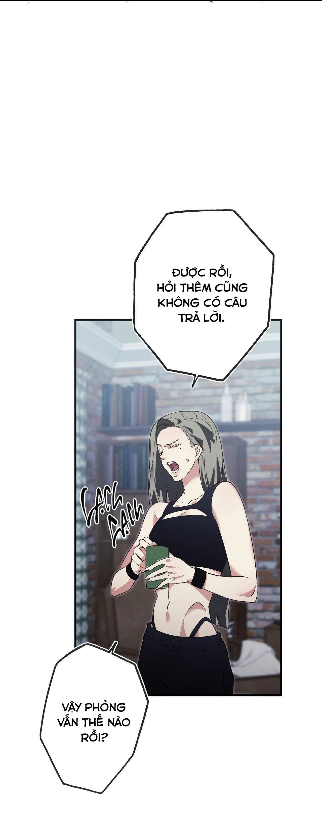 FREY! Chapter 1 Trang 32