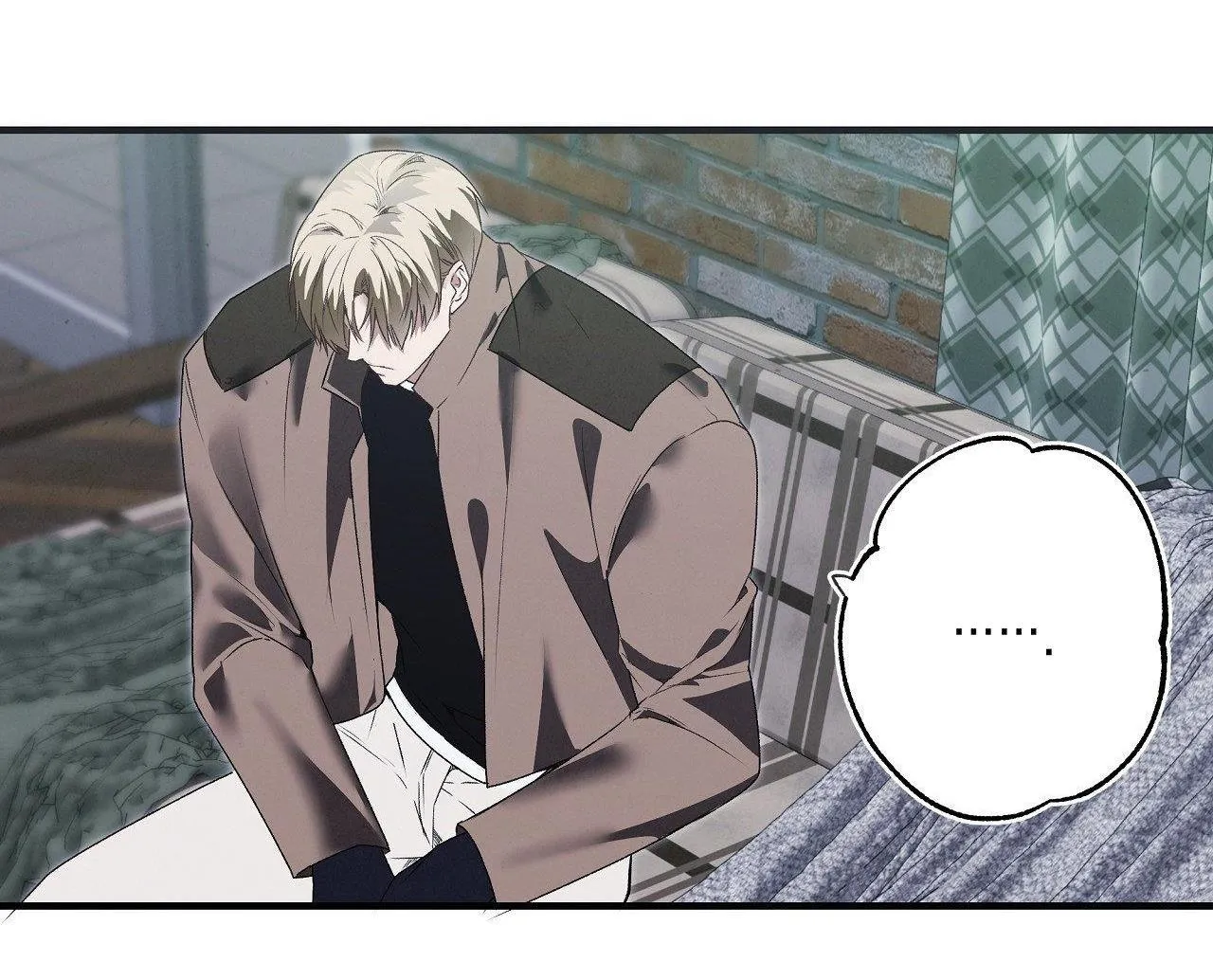 FREY! Chapter 1 Trang 33