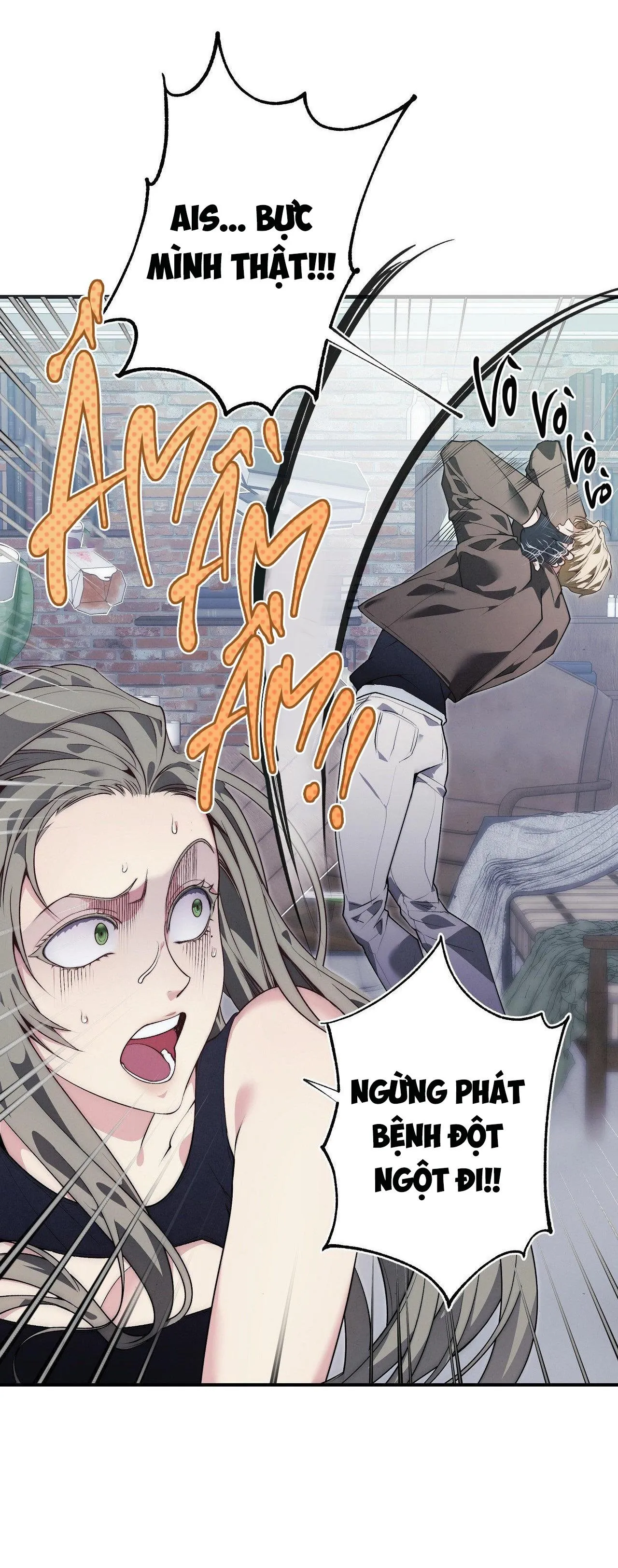 FREY! Chapter 1 Trang 34