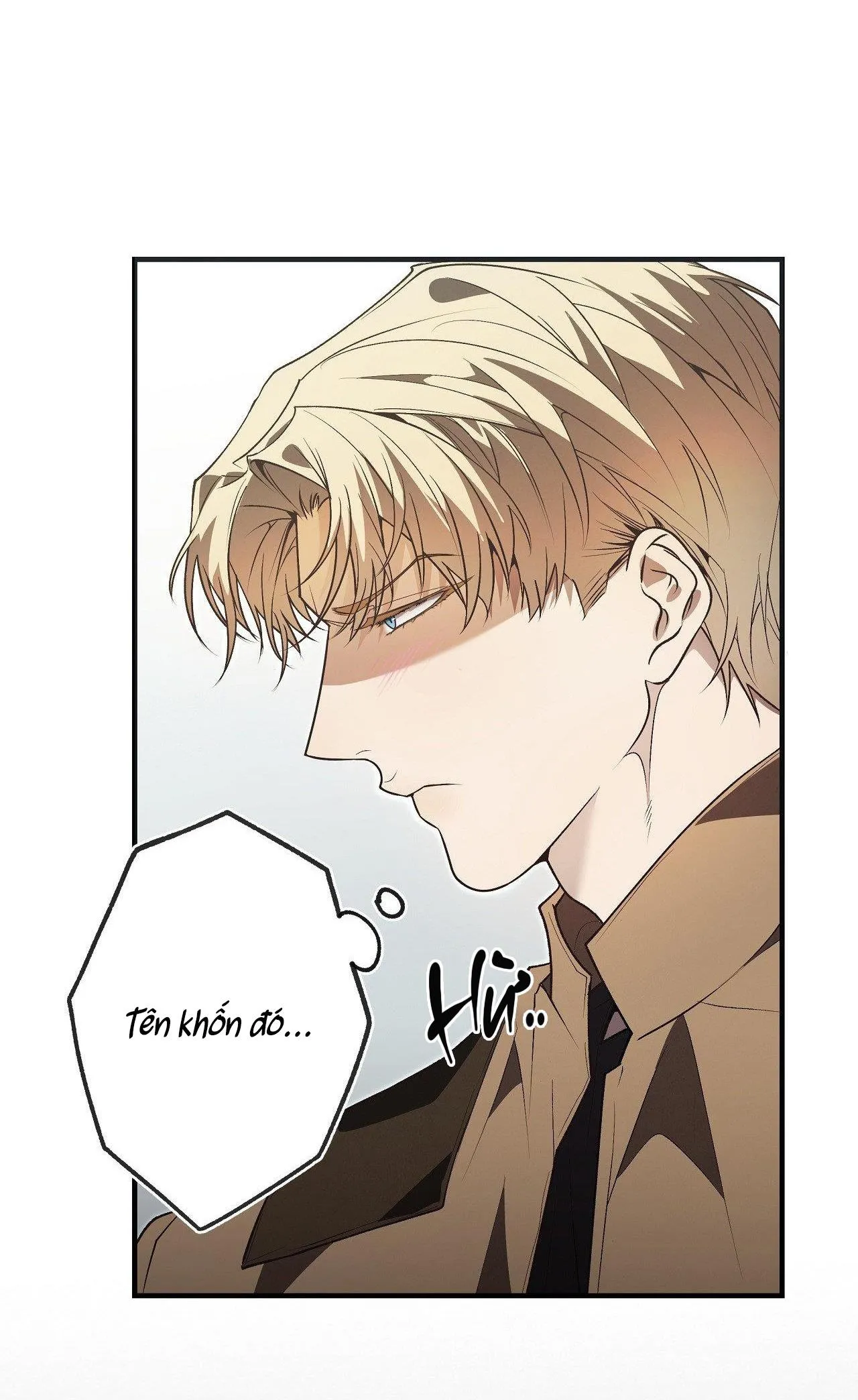 FREY! Chapter 1 Trang 35