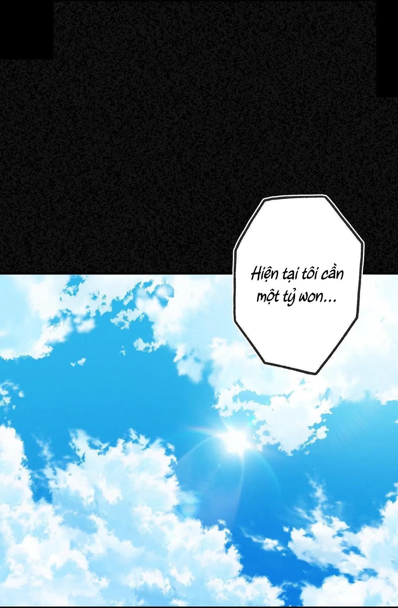 FREY! Chapter 1 Trang 37