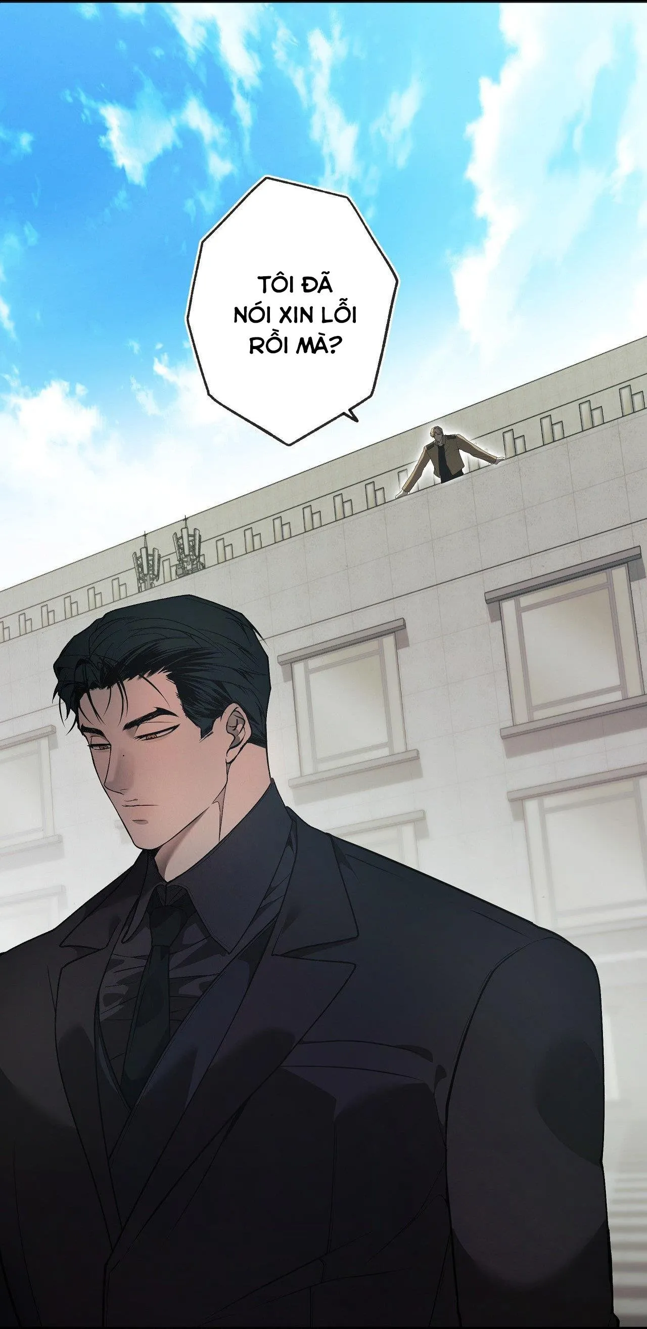 FREY! Chapter 1 Trang 45