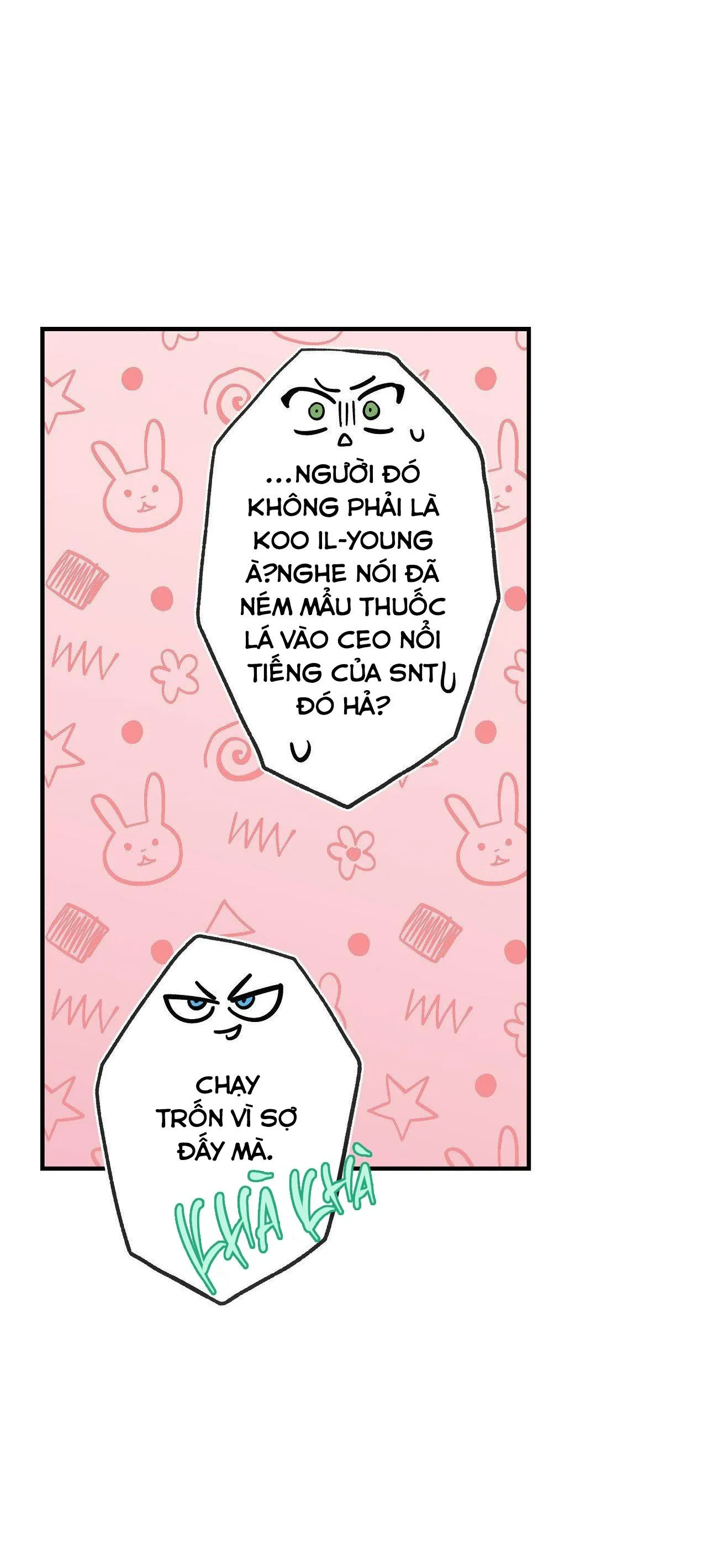 FREY! Chapter 1 Trang 49