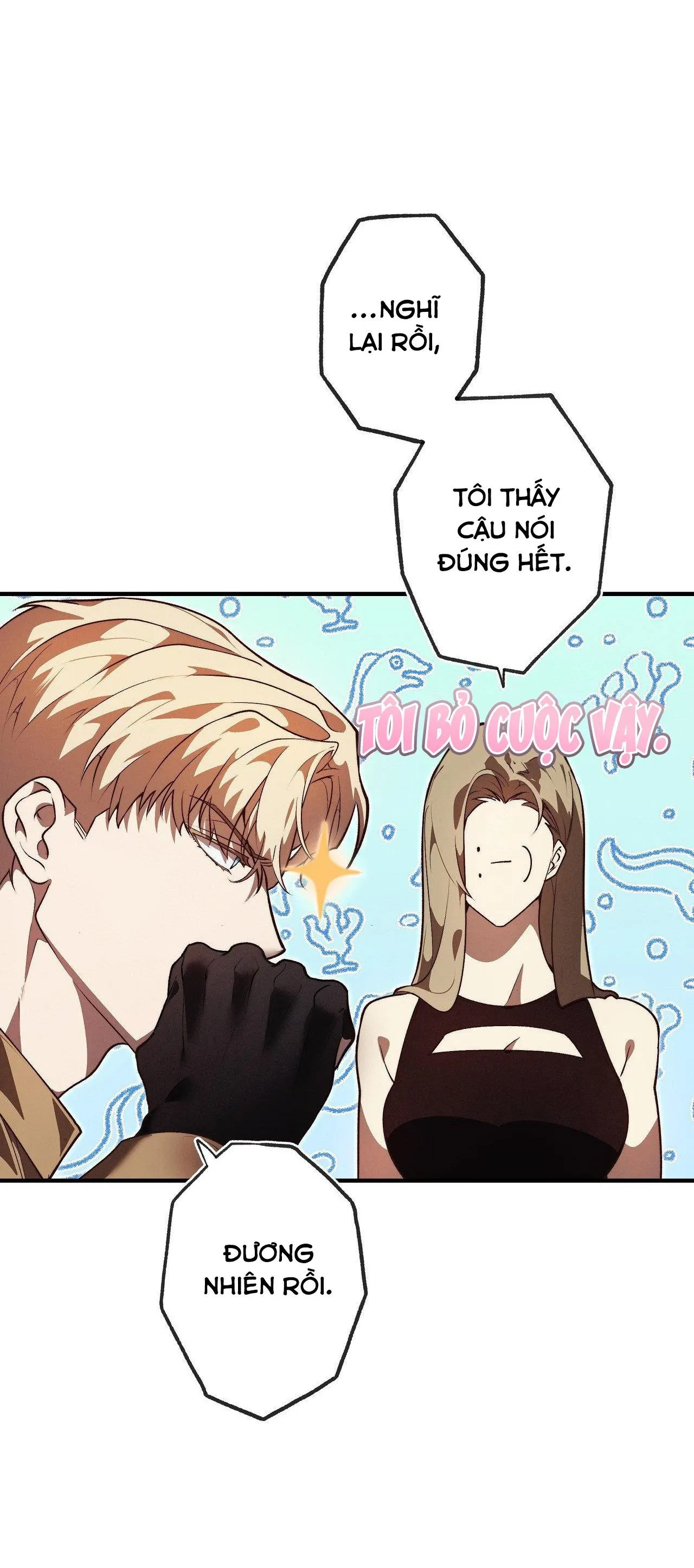 FREY! Chapter 1 Trang 54