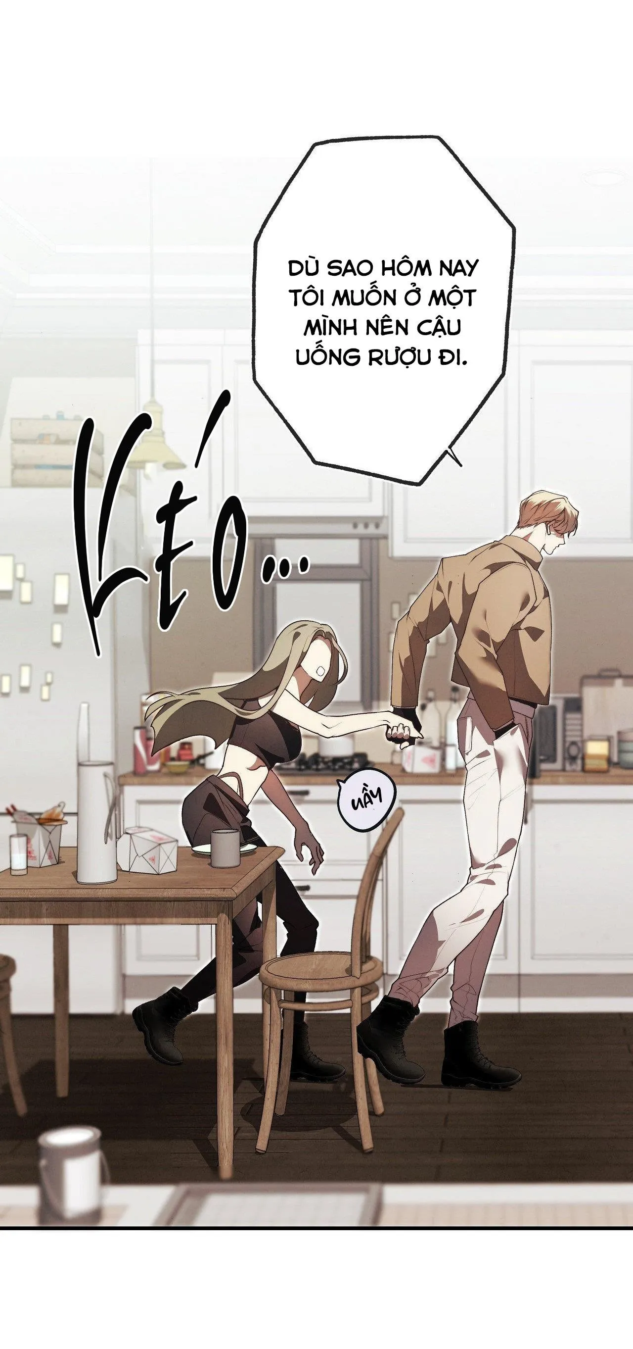 FREY! Chapter 1 Trang 55