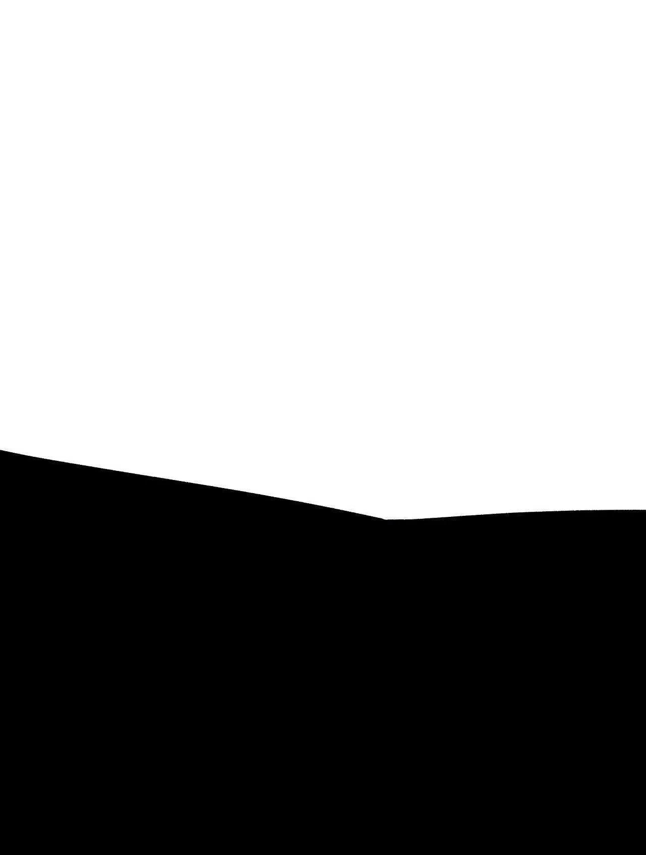 FREY! Chapter 1 Trang 60