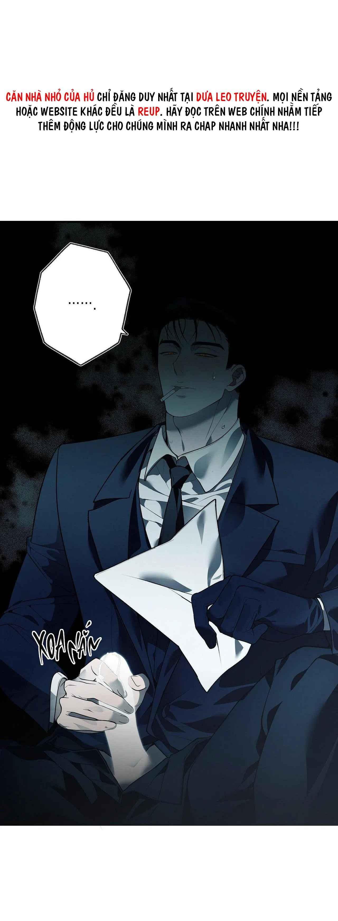 FREY! Chapter 1 Trang 63