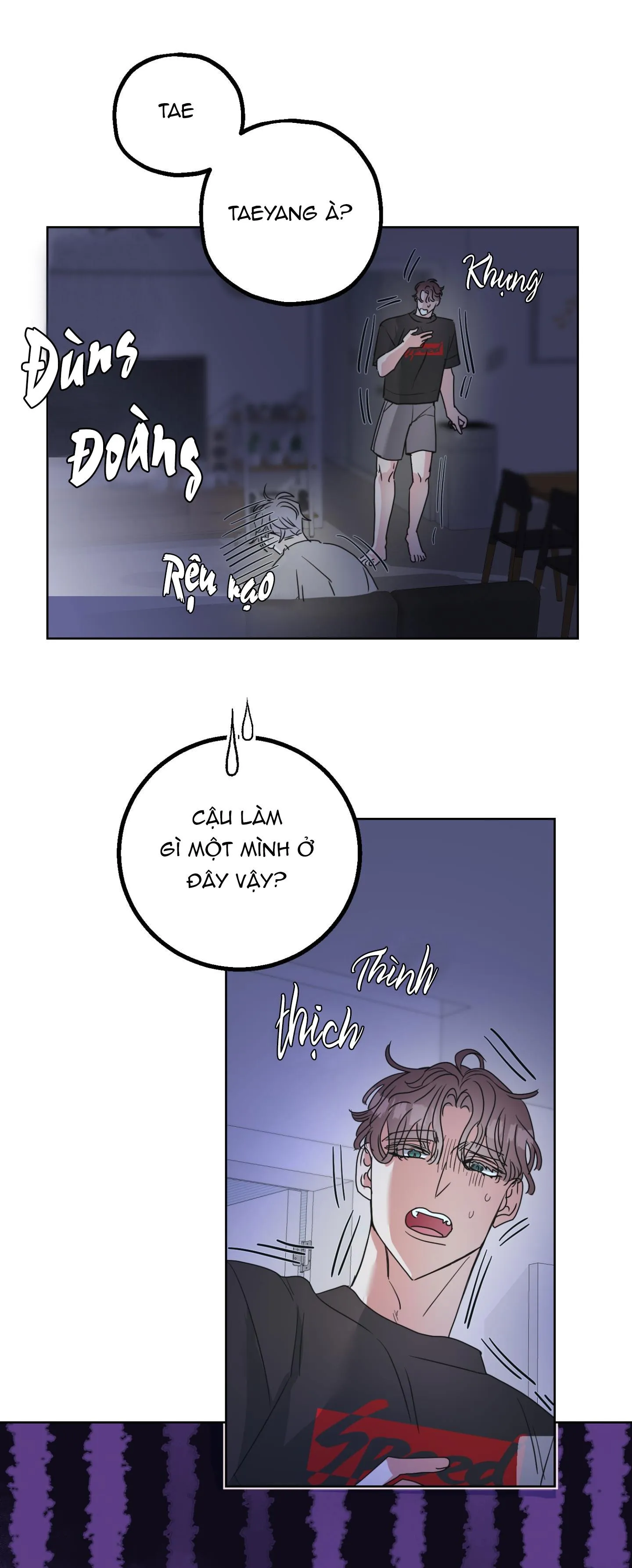 FRIEND MILK Chapter 2 Trang 3