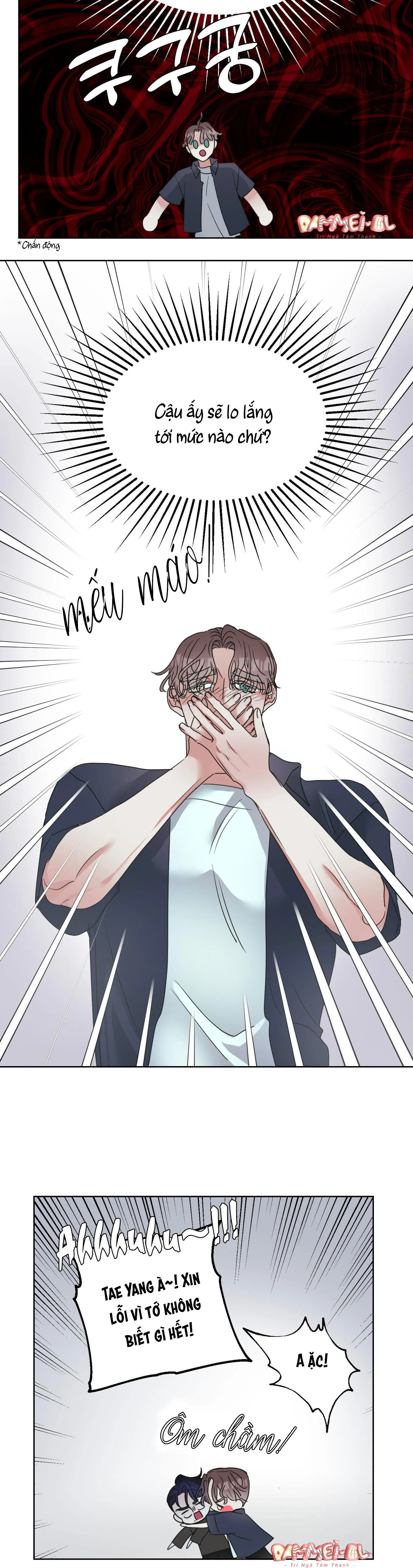 FRIEND MILK Chapter 2 Trang 13