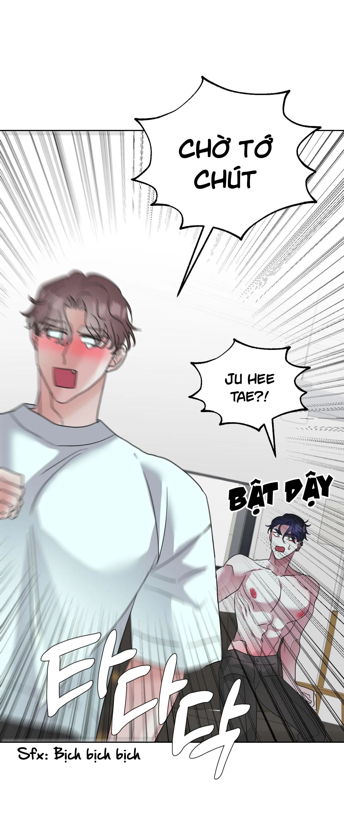 FRIEND MILK Chapter 3 Trang 9