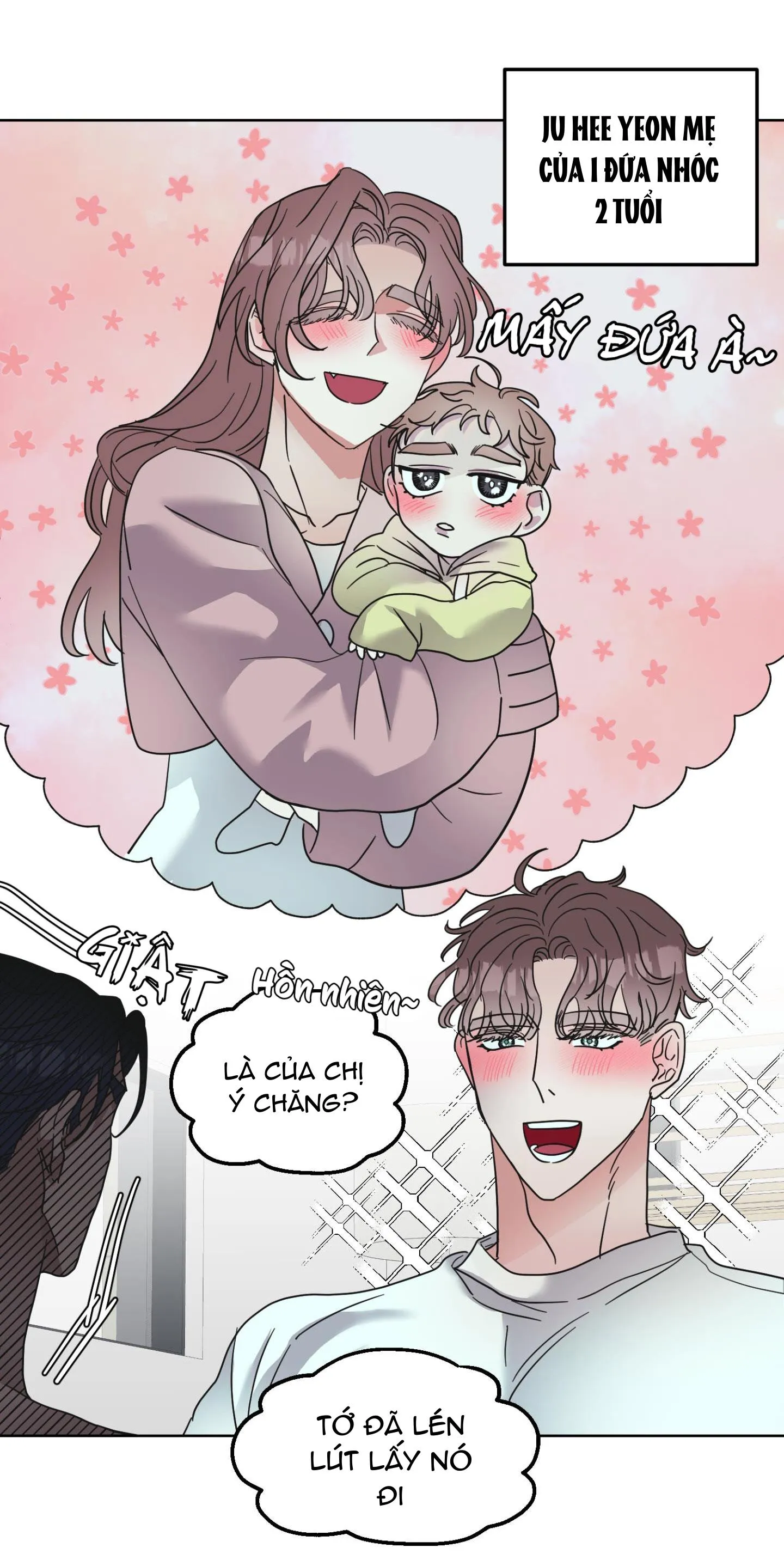 FRIEND MILK Chapter 3 Trang 16