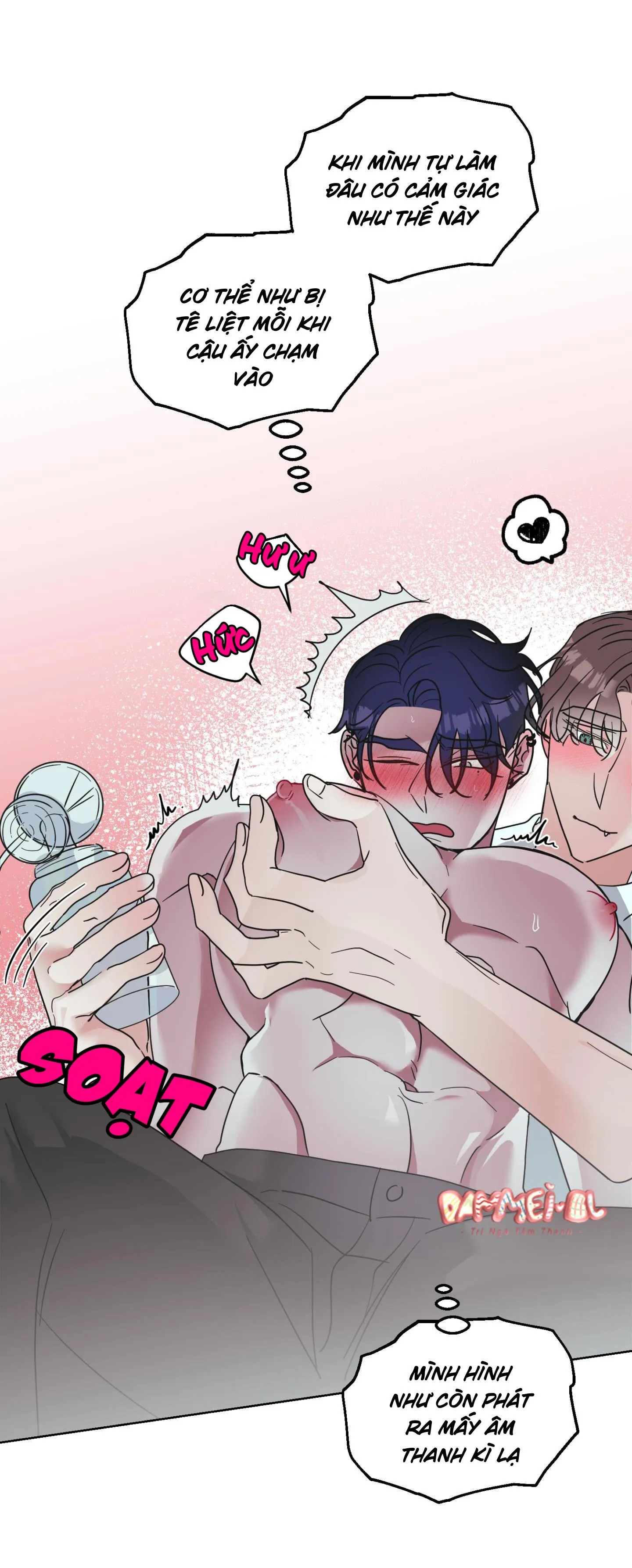 FRIEND MILK Chapter 3 Trang 33