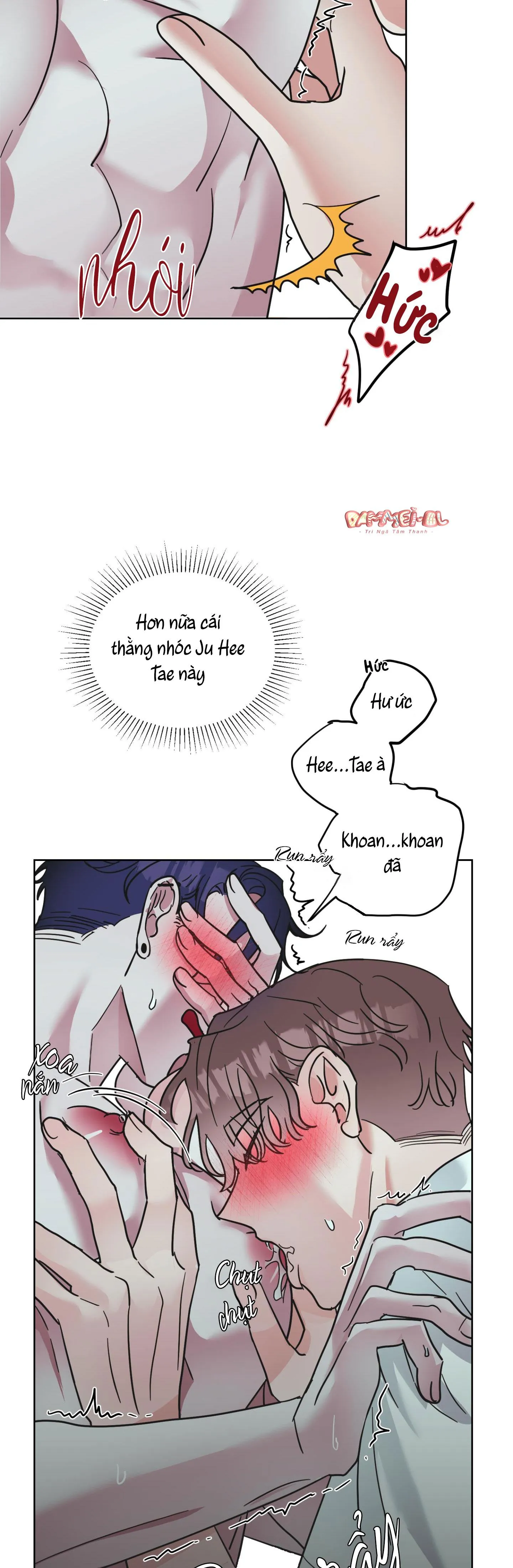 FRIEND MILK Chapter 4 Trang 3