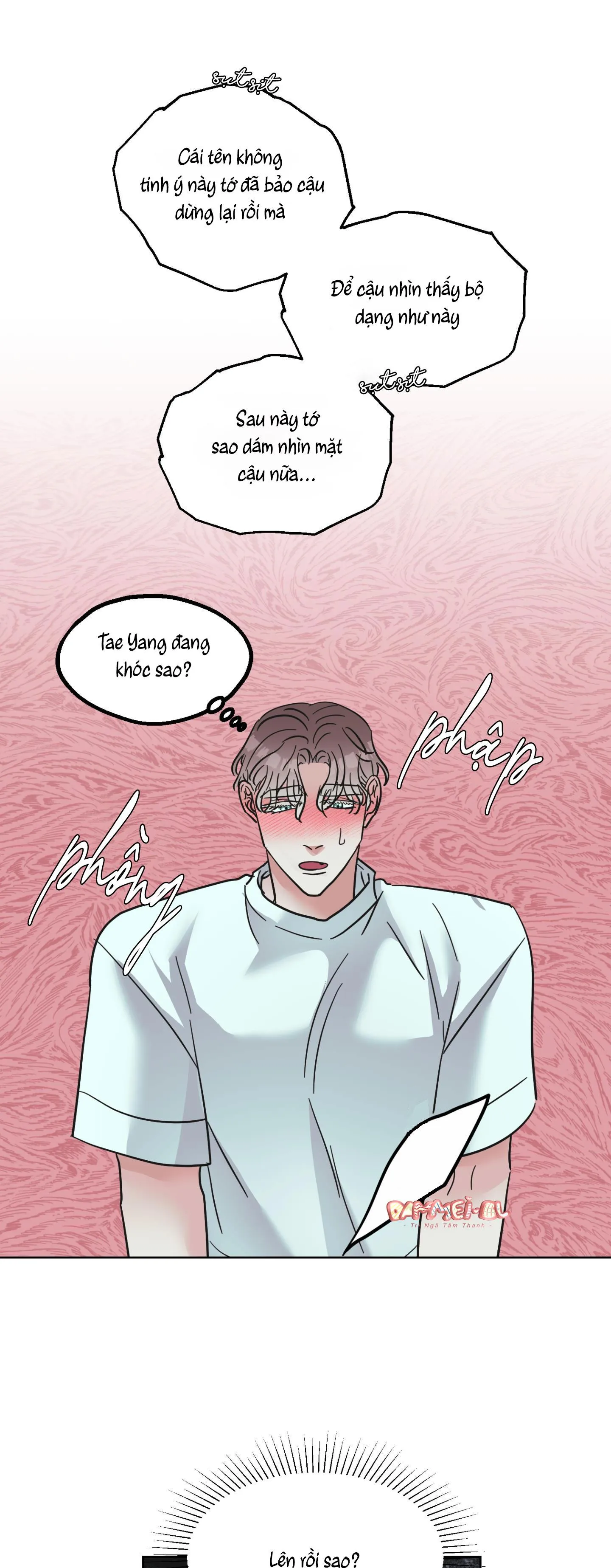 FRIEND MILK Chapter 4 Trang 12