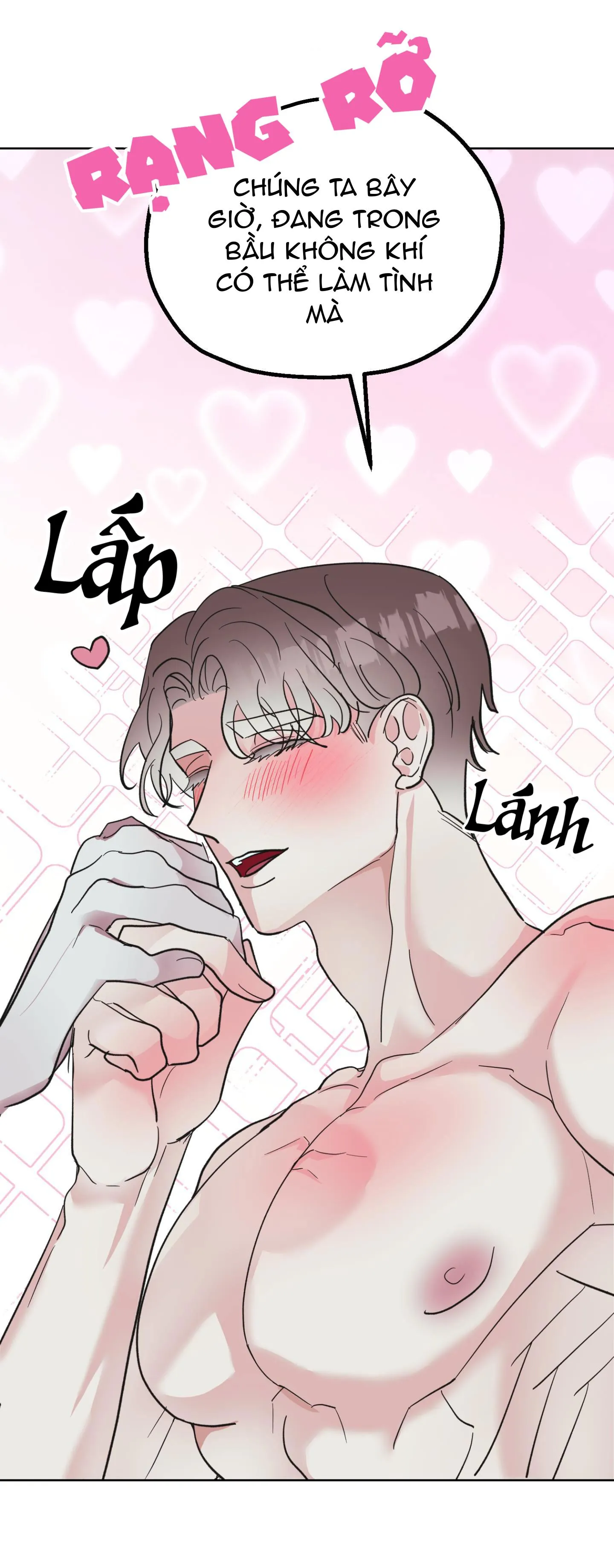 FRIEND MILK Chapter 5 Trang 12