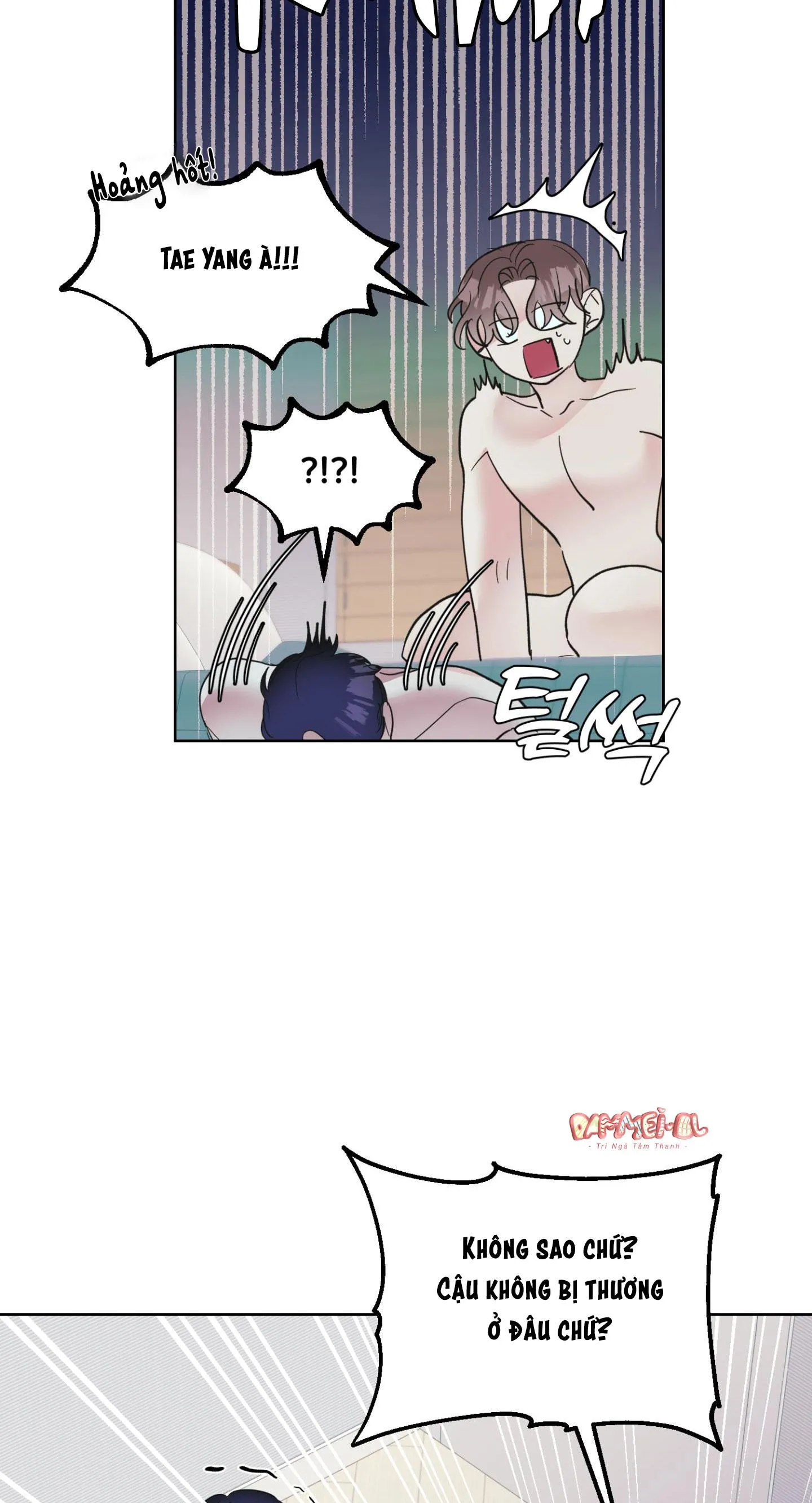 FRIEND MILK Chapter 6 Trang 6