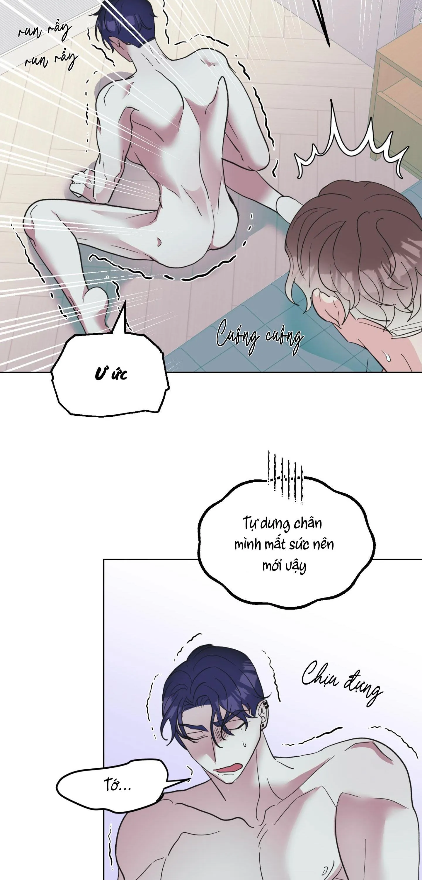 FRIEND MILK Chapter 6 Trang 7