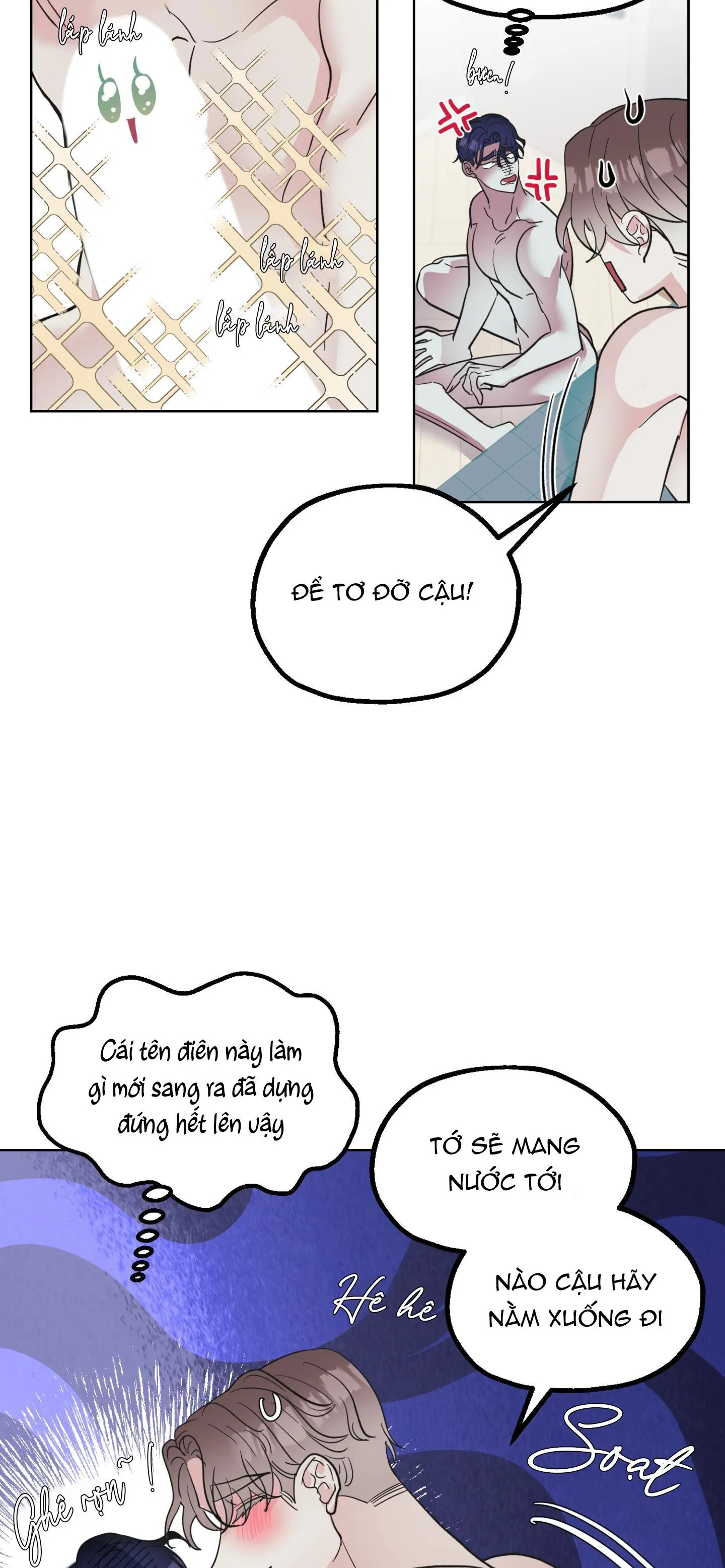 FRIEND MILK Chapter 6 Trang 10