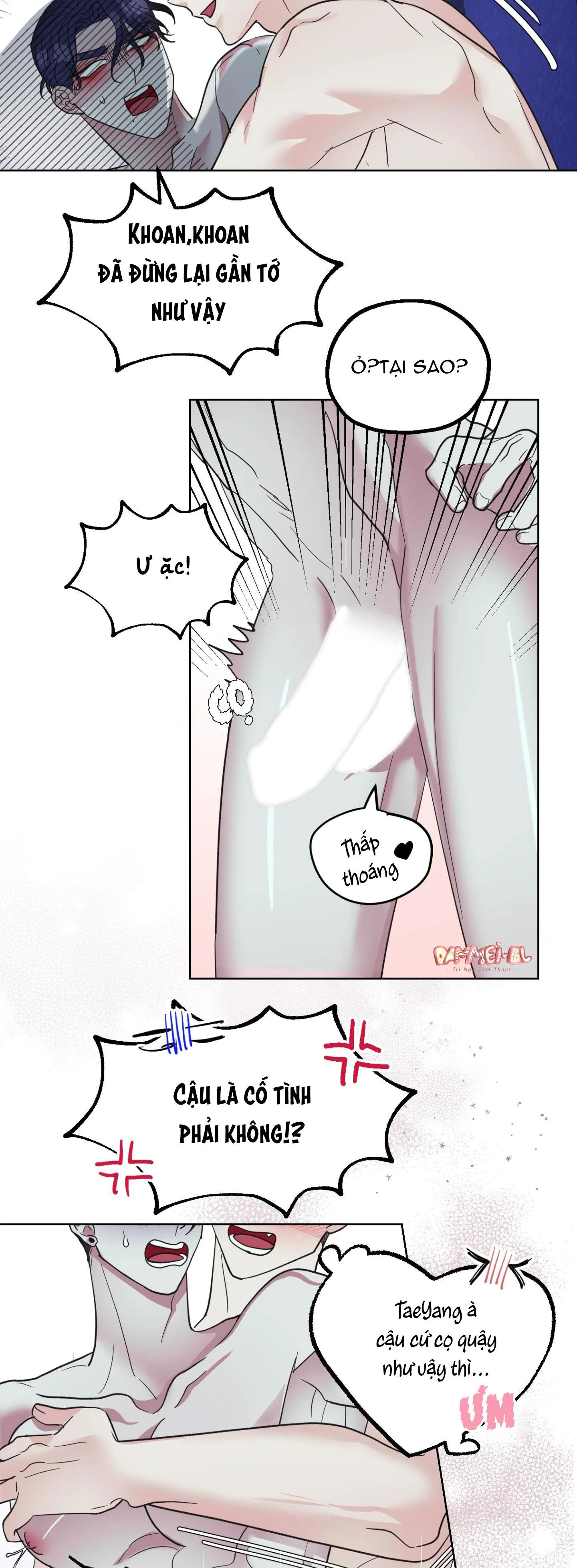 FRIEND MILK Chapter 6 Trang 11