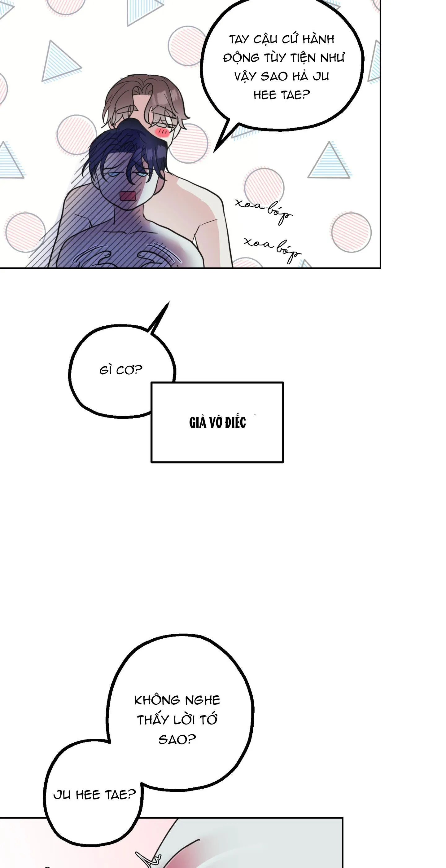 FRIEND MILK Chapter 6 Trang 15