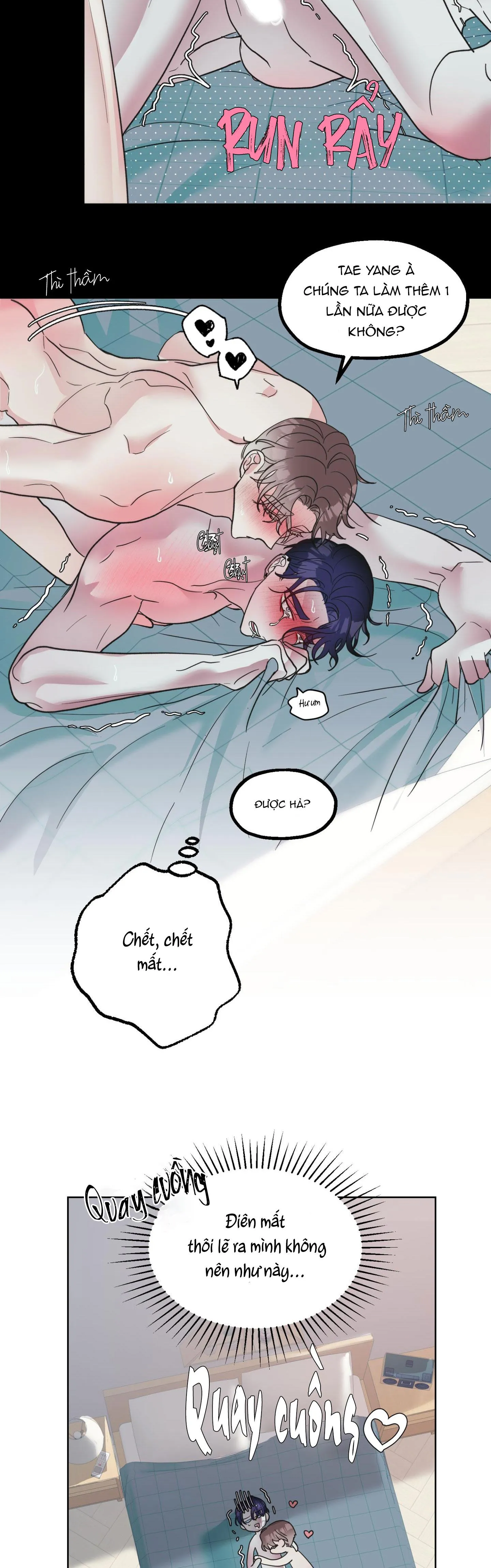 FRIEND MILK Chapter 6 Trang 26