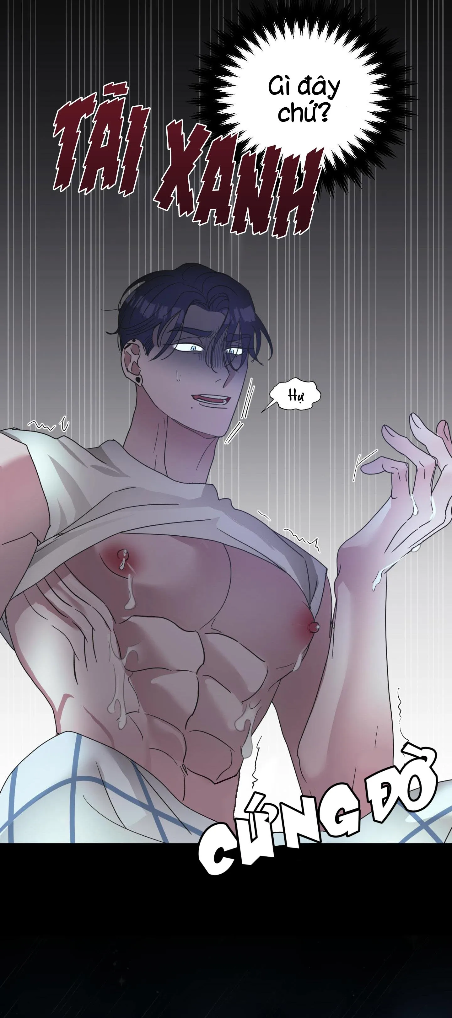 FRIEND MILK Chapter 1 Trang 51