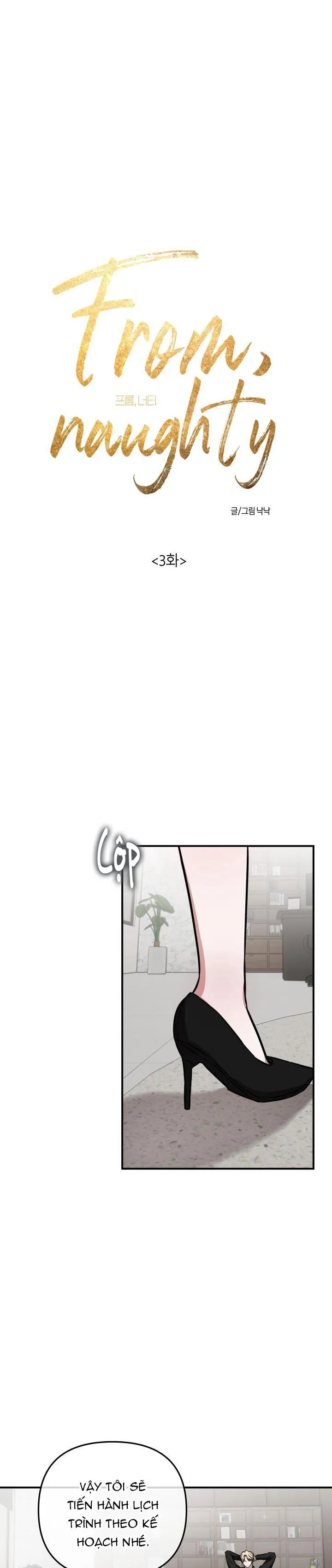 From, Naughty Chapter 3 Trang 19