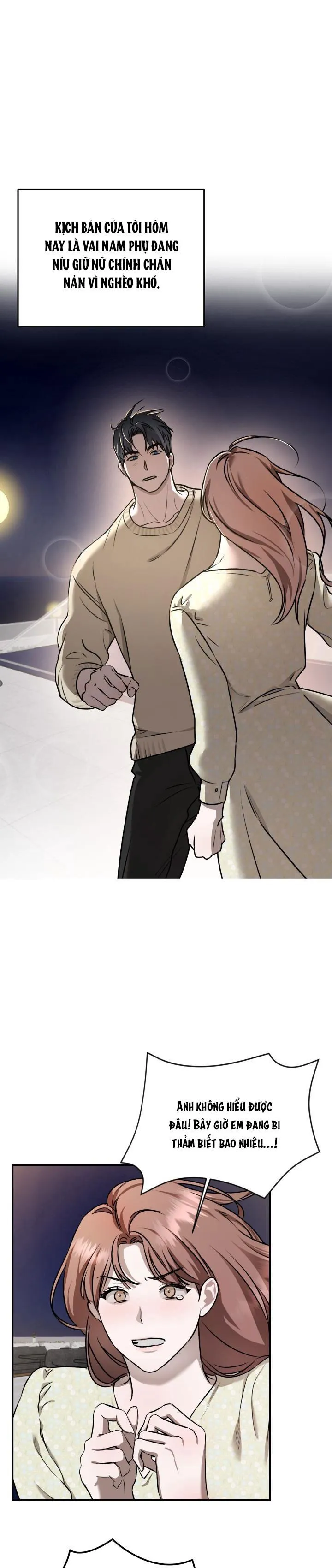 From, Naughty Chapter 5 Trang 5