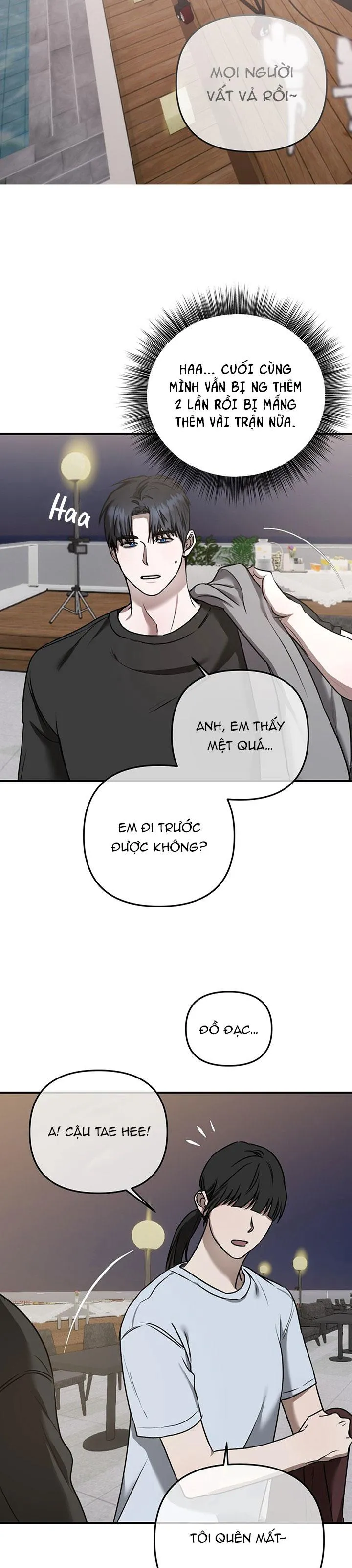 From, Naughty Chapter 5 Trang 13