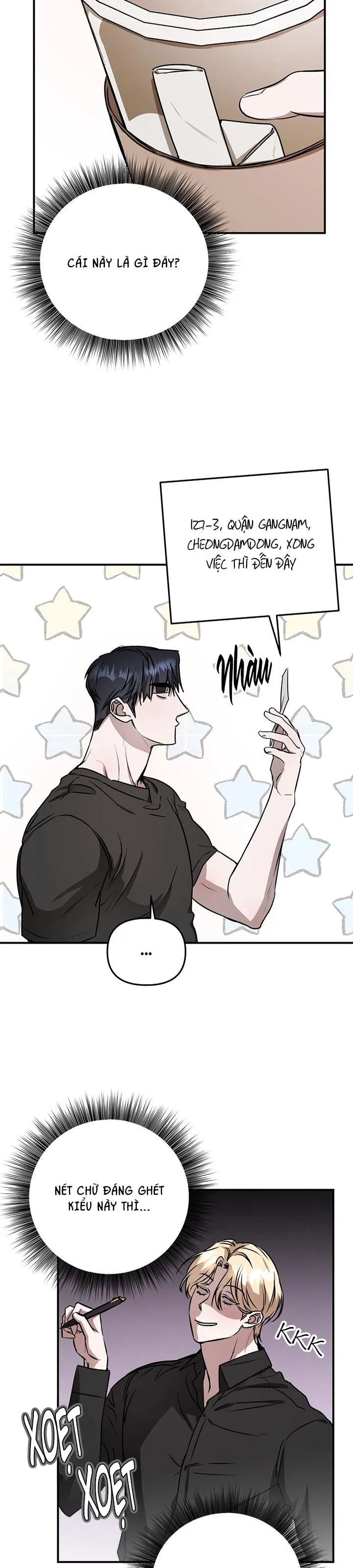 From, Naughty Chapter 5 Trang 15