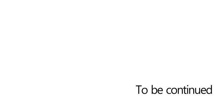 From, Naughty Chapter 5 Trang 26