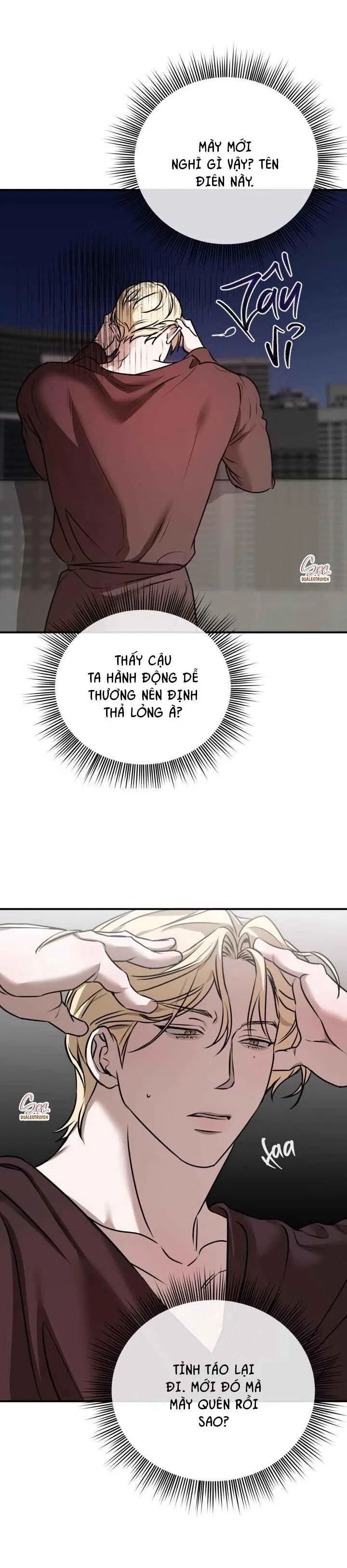 From, Naughty Chapter 7 Trang 13