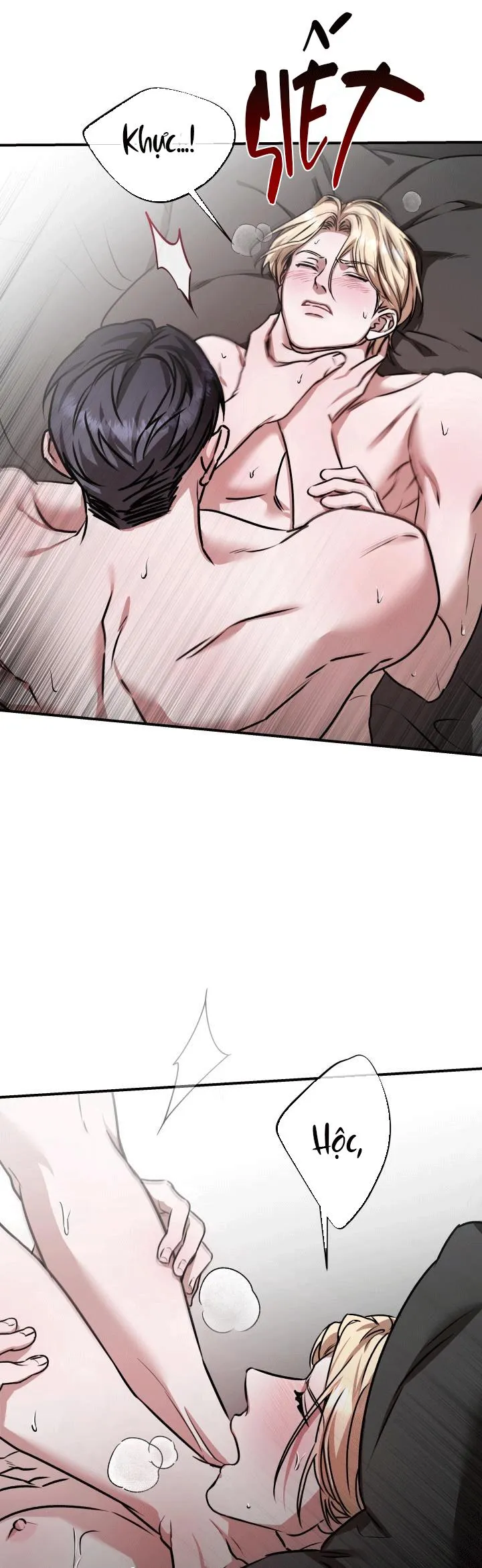 From, Naughty Chapter 9 Trang 21