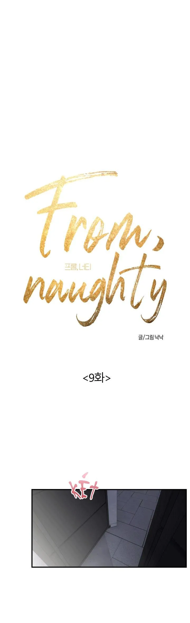 From, Naughty Chapter 9 Trang 29