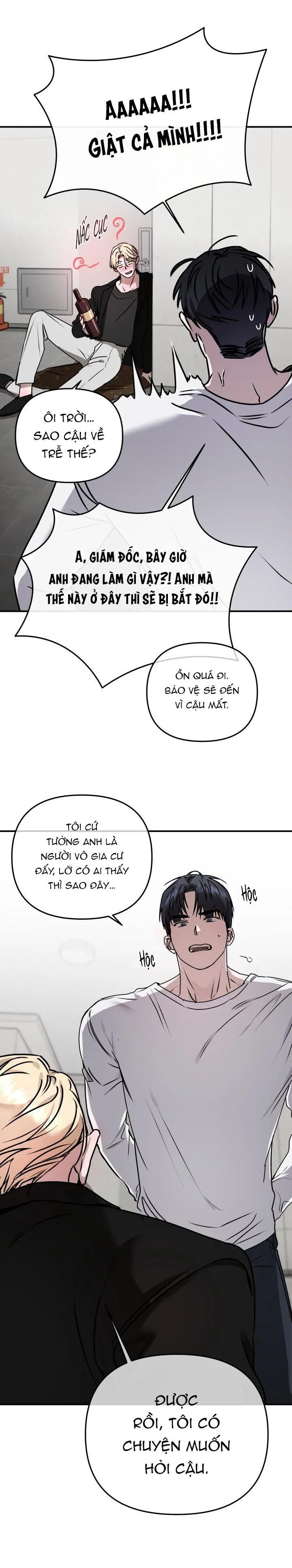 From, Naughty Chapter 10 Trang 17