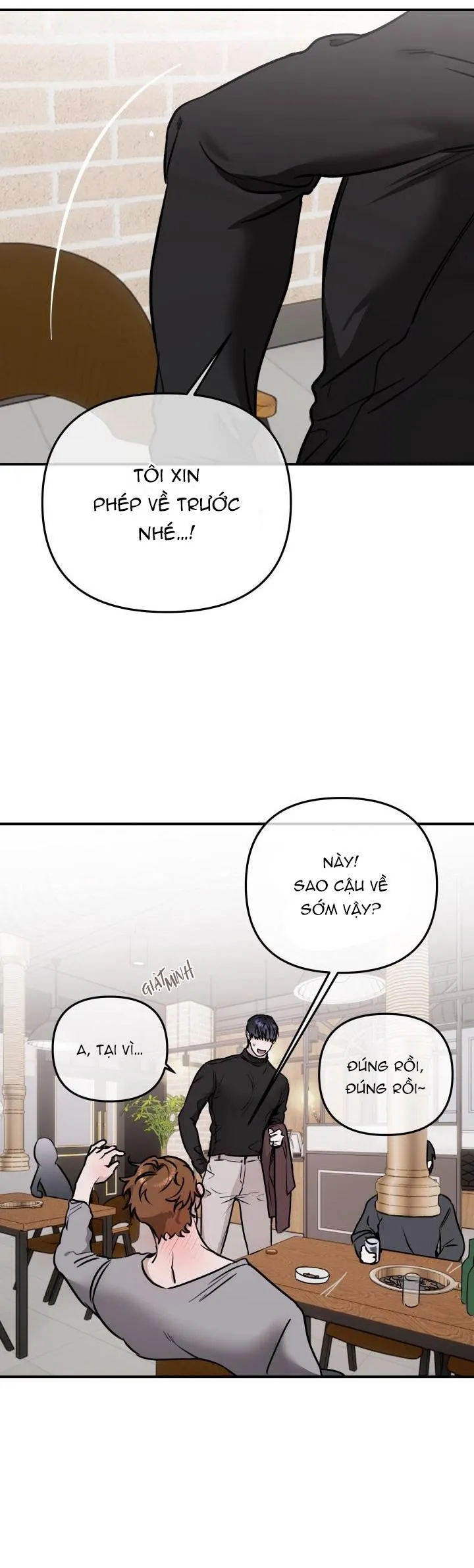 From, Naughty Chapter 11 Trang 5