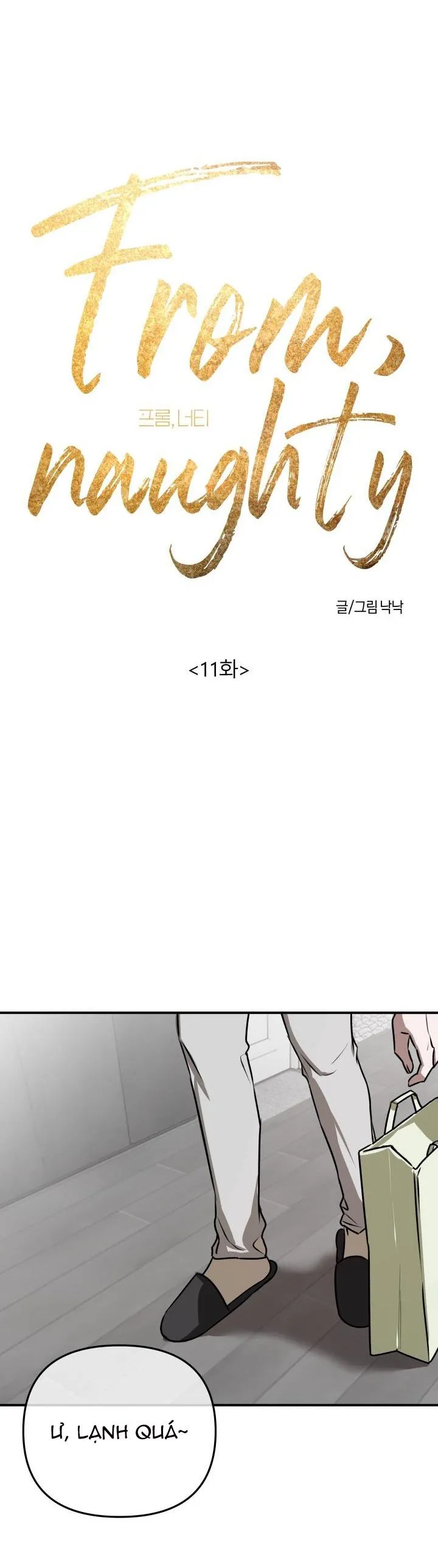 From, Naughty Chapter 11 Trang 13