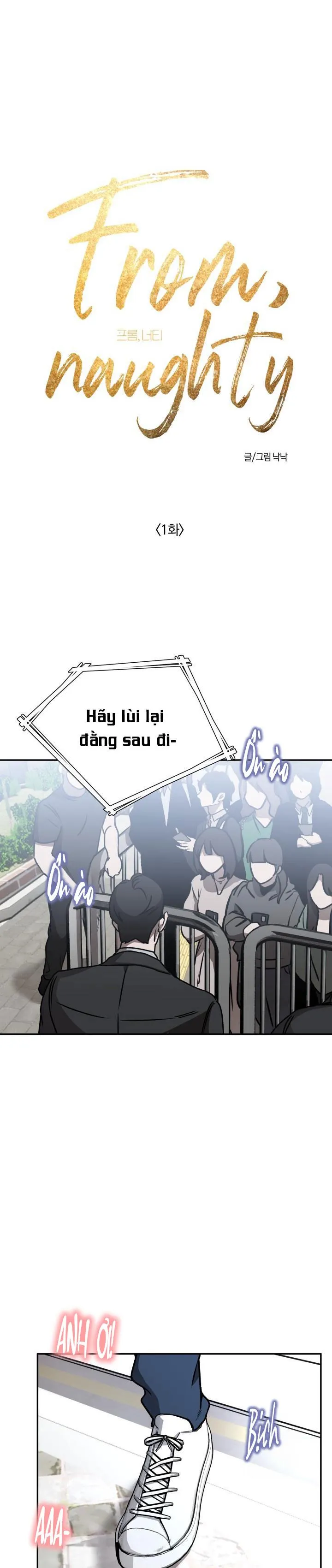 From, Naughty Chapter 1 Trang 3