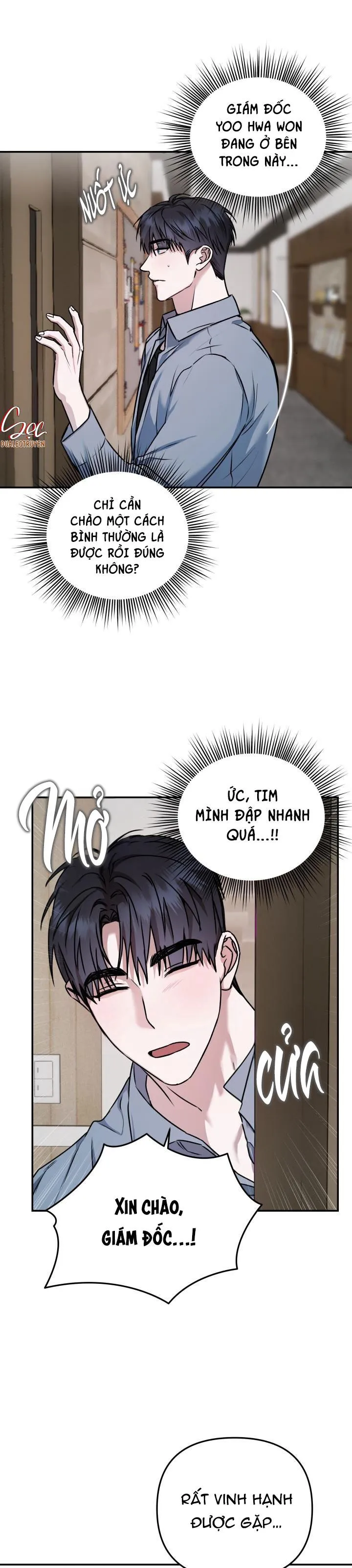 From, Naughty Chapter 1 Trang 15