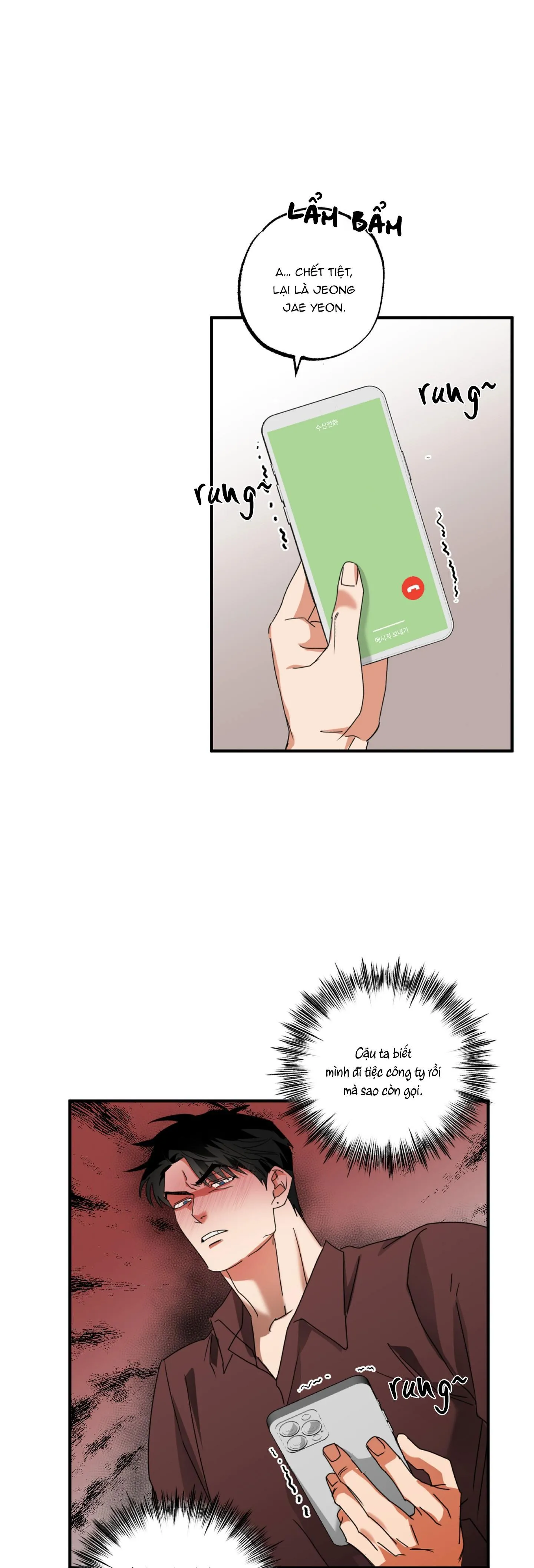 DẠY CHỊCH Chapter 10 Trang 17