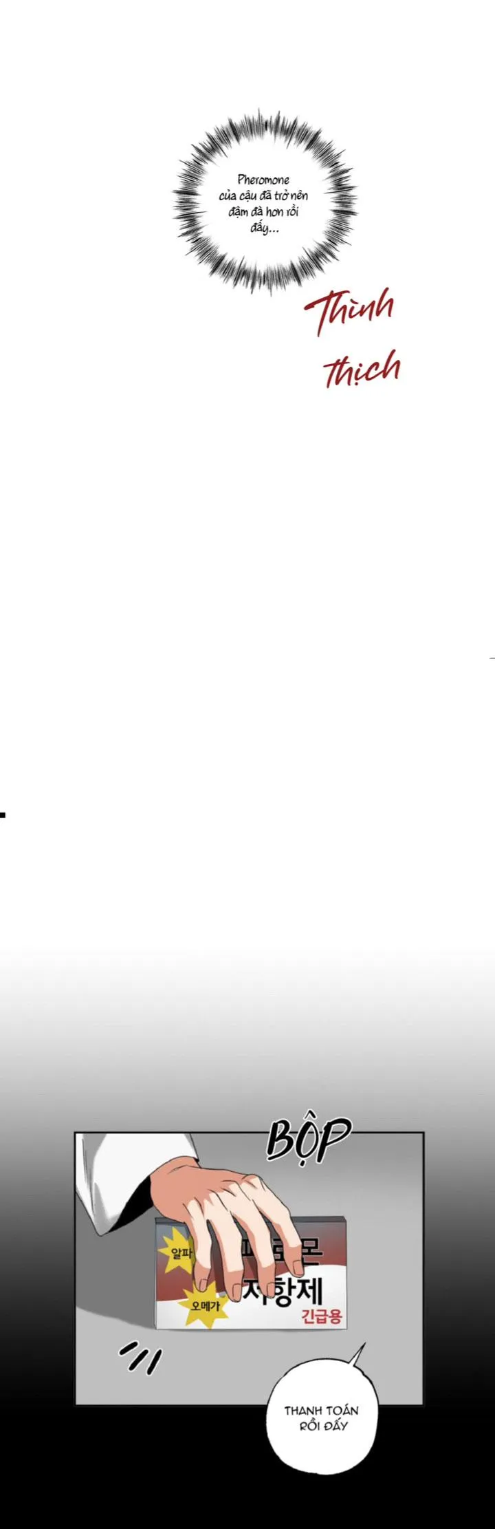 DẠY CHỊCH Chapter 11 Trang 7