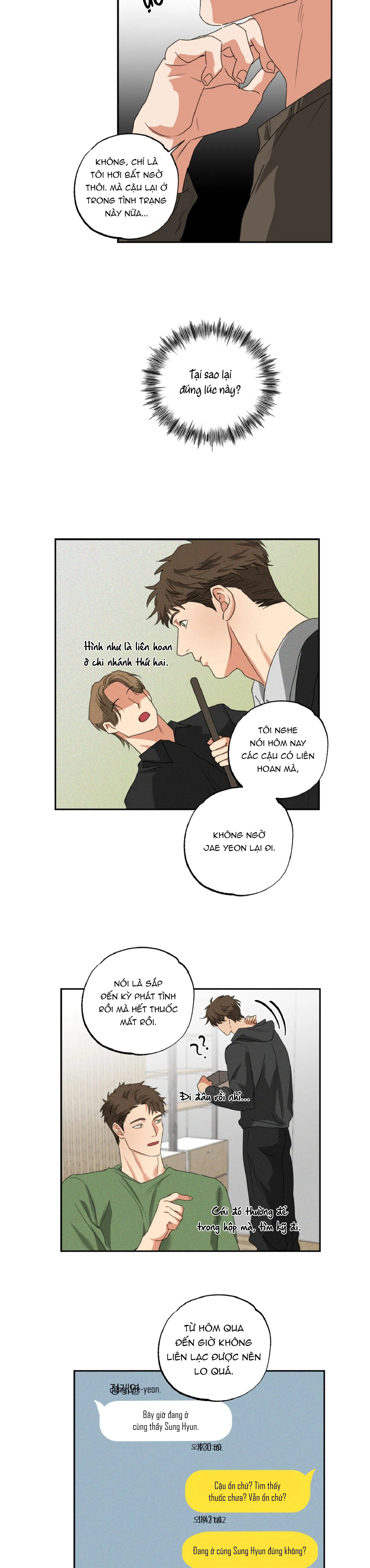 DẠY CHỊCH Chapter 15 Trang 13