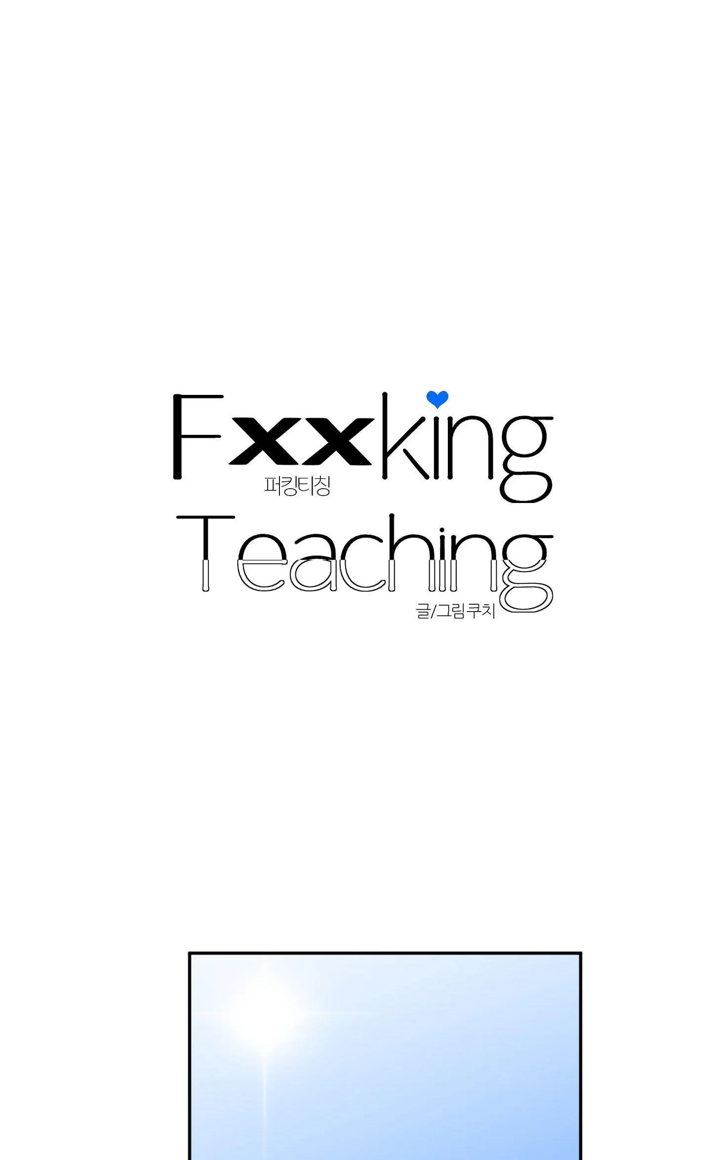 DẠY CHỊCH Chapter 16 Trang 5