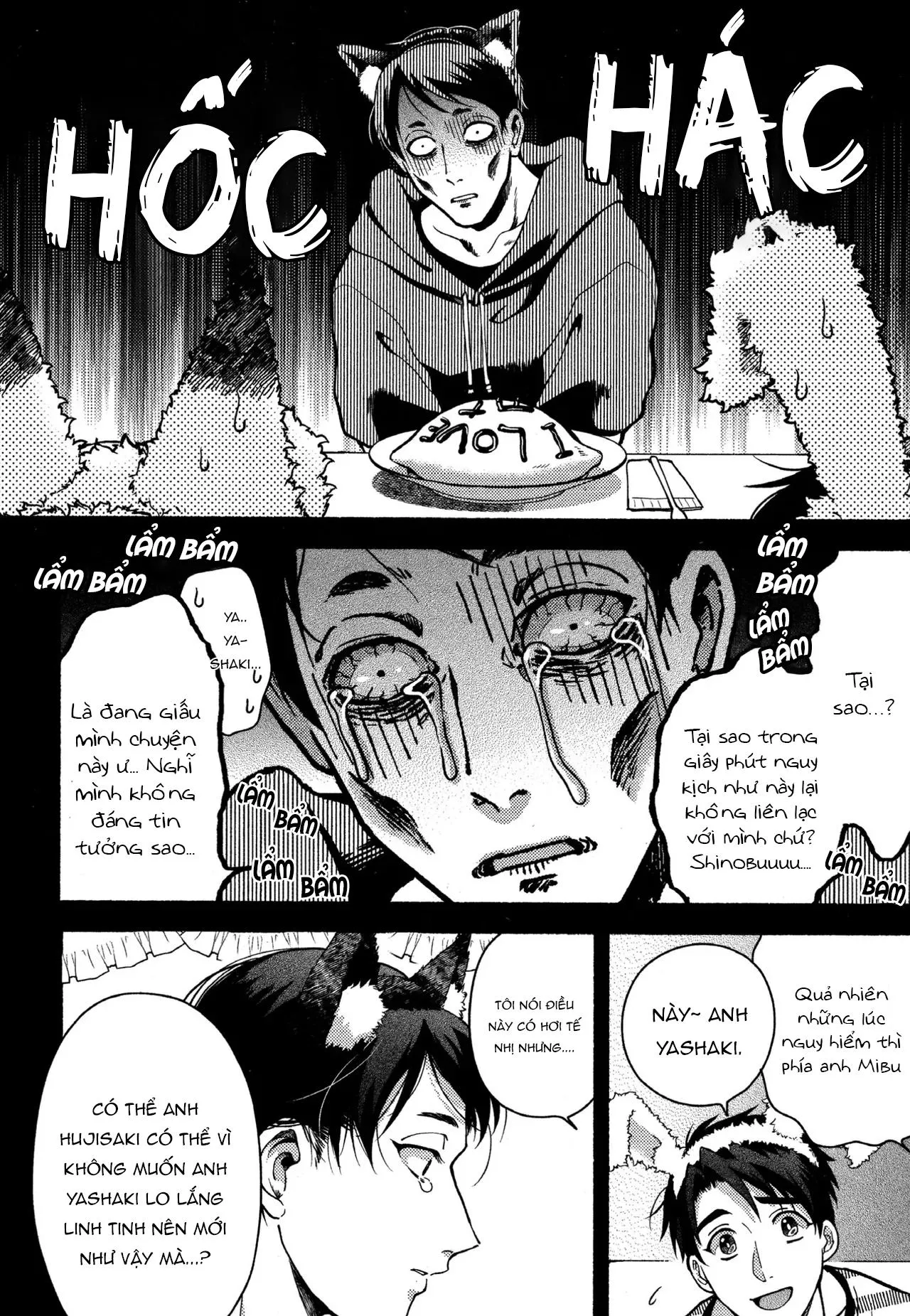 Fujisaki Shinobu says Chapter 2 Trang 3